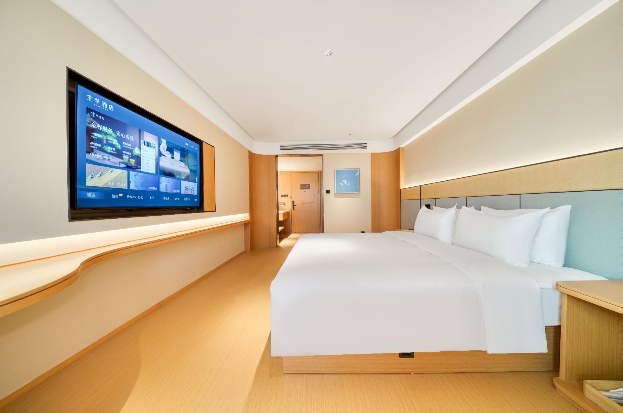 Huazhu - Deluxe Family Room