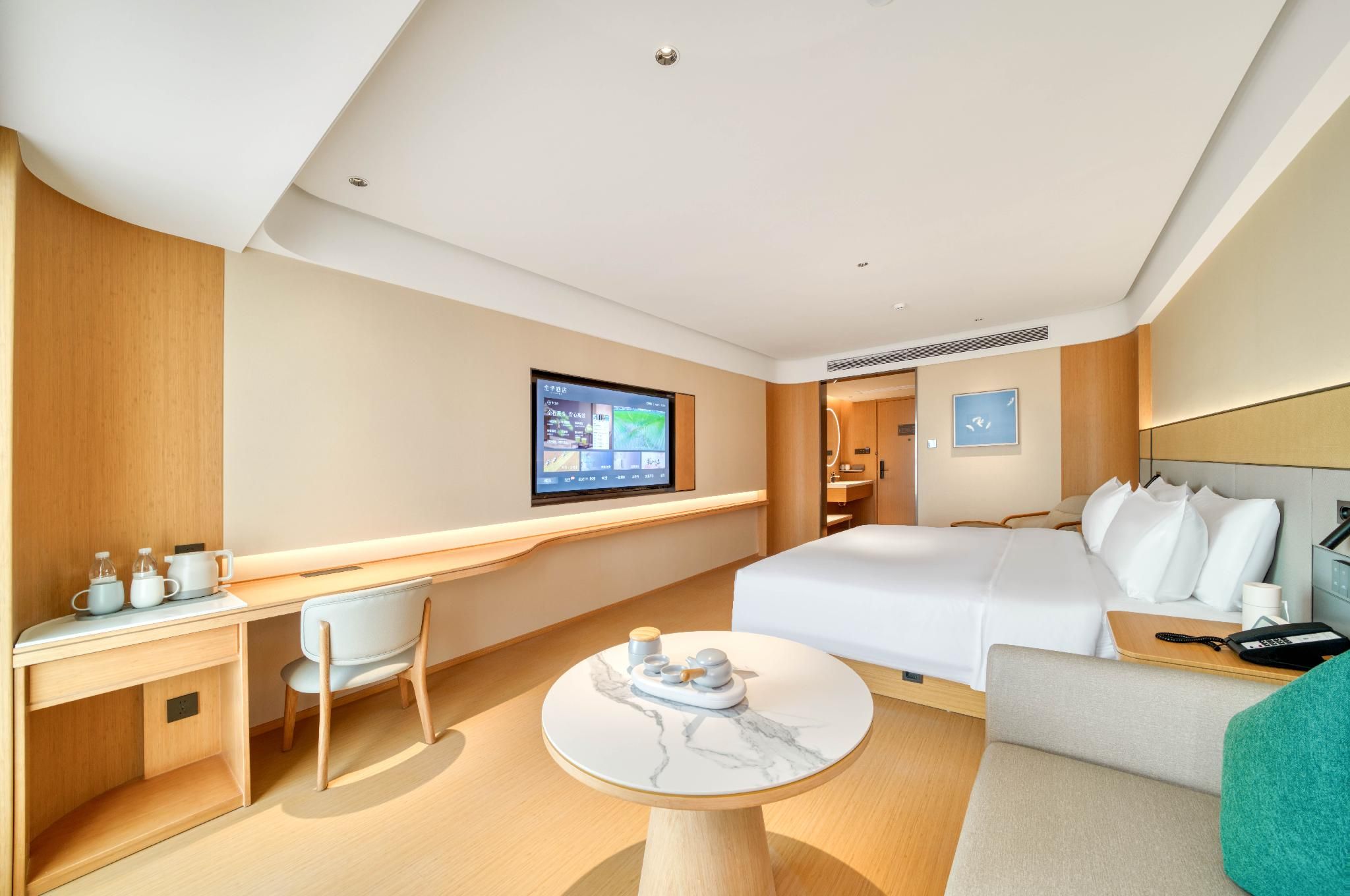 Huazhu - Business Bed Room