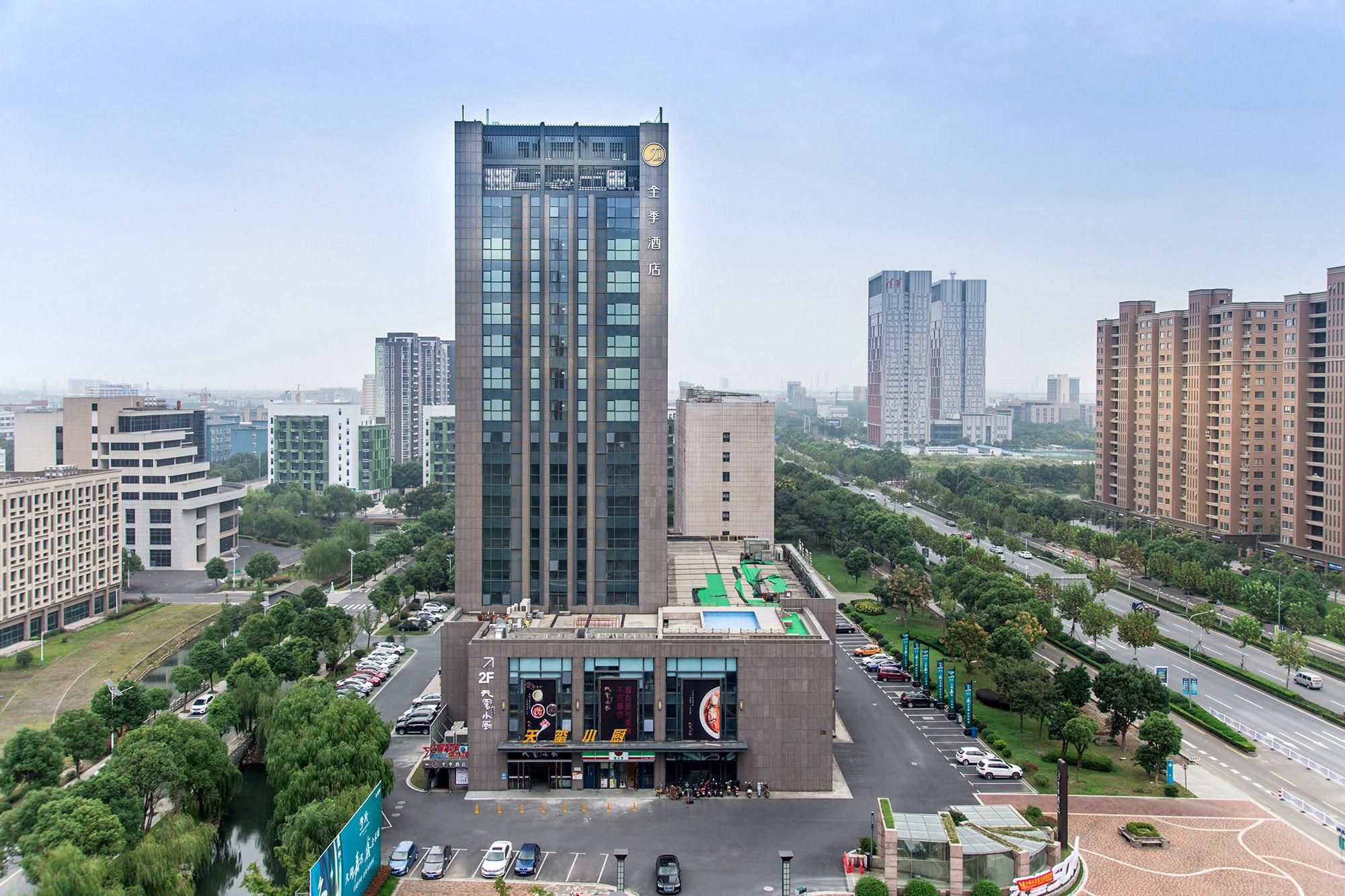 Huazhu - Twin Room
