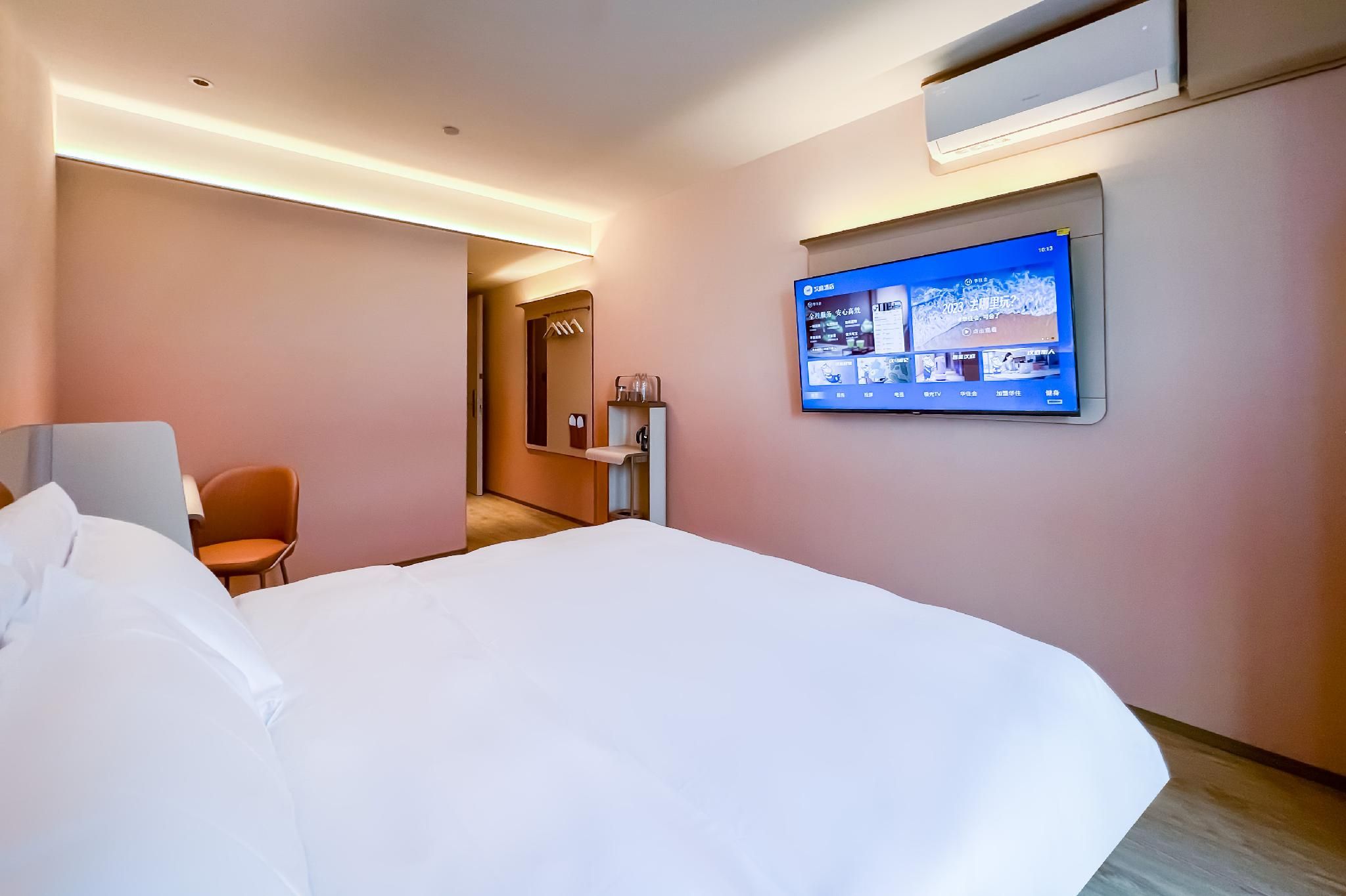 Huazhu - Room With Bed