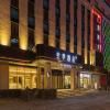 Ji Hotel Sanhe Yanjiao Railway Station