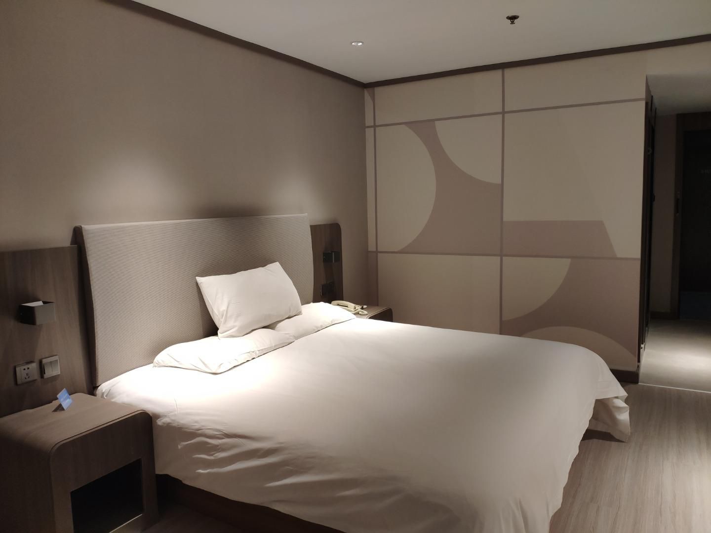 Huazhu - Superior Bed Room A
