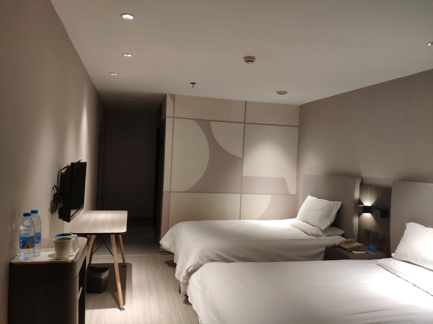 Huazhu - Twin Room