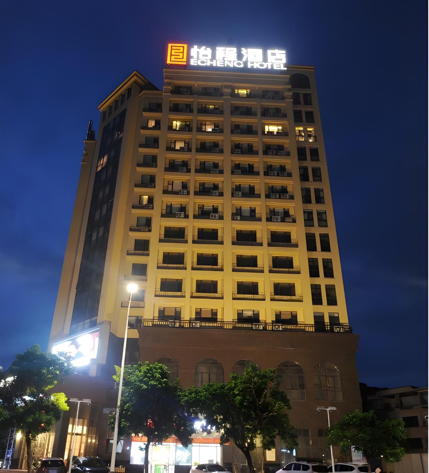 Echeng Hotel Beihai Hunan Road Old Street