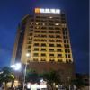 Echeng Hotel Beihai Hunan Road Old Street