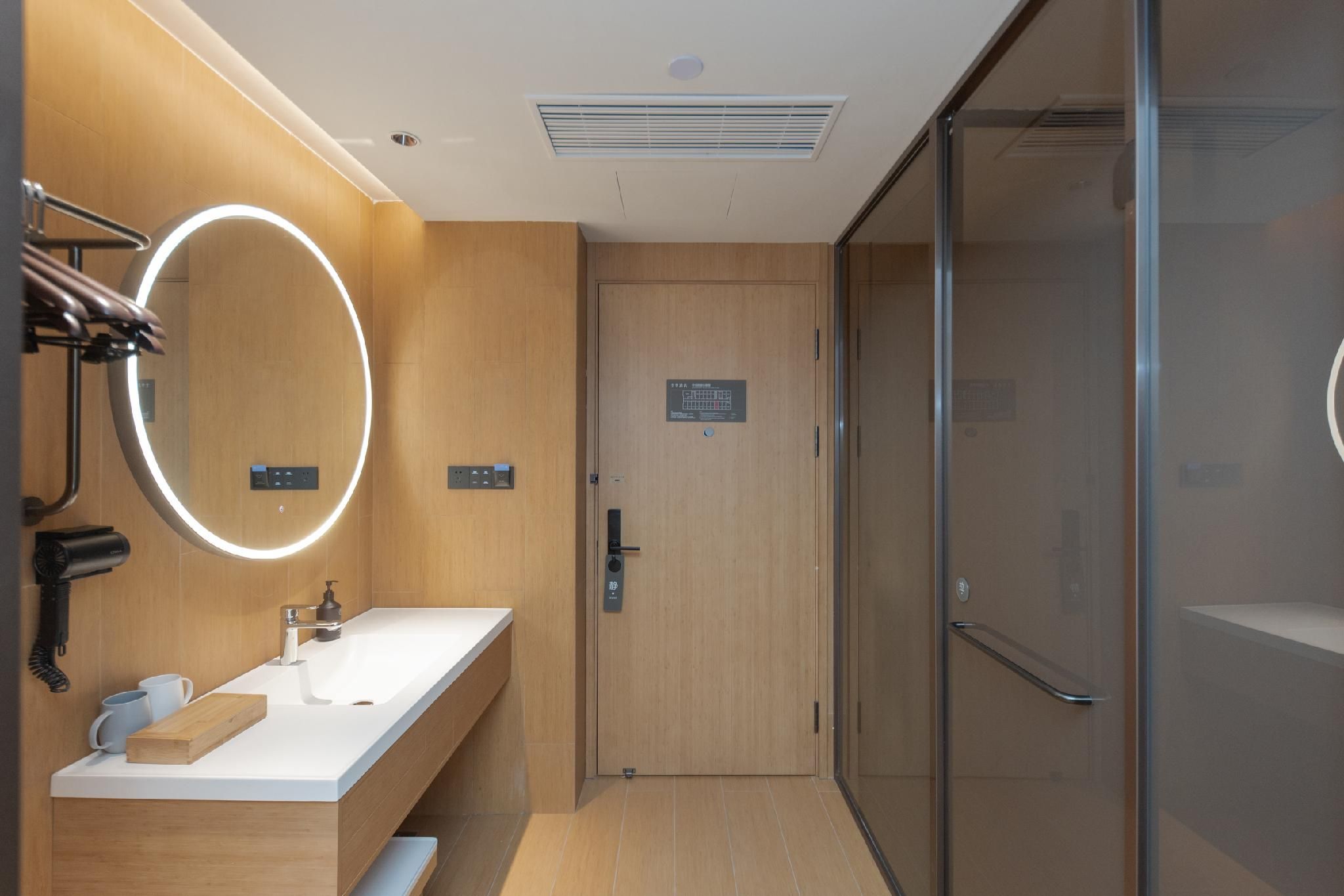 Ji Hotel Weifang Municipal Government Huazhu - Business Bed Room 2