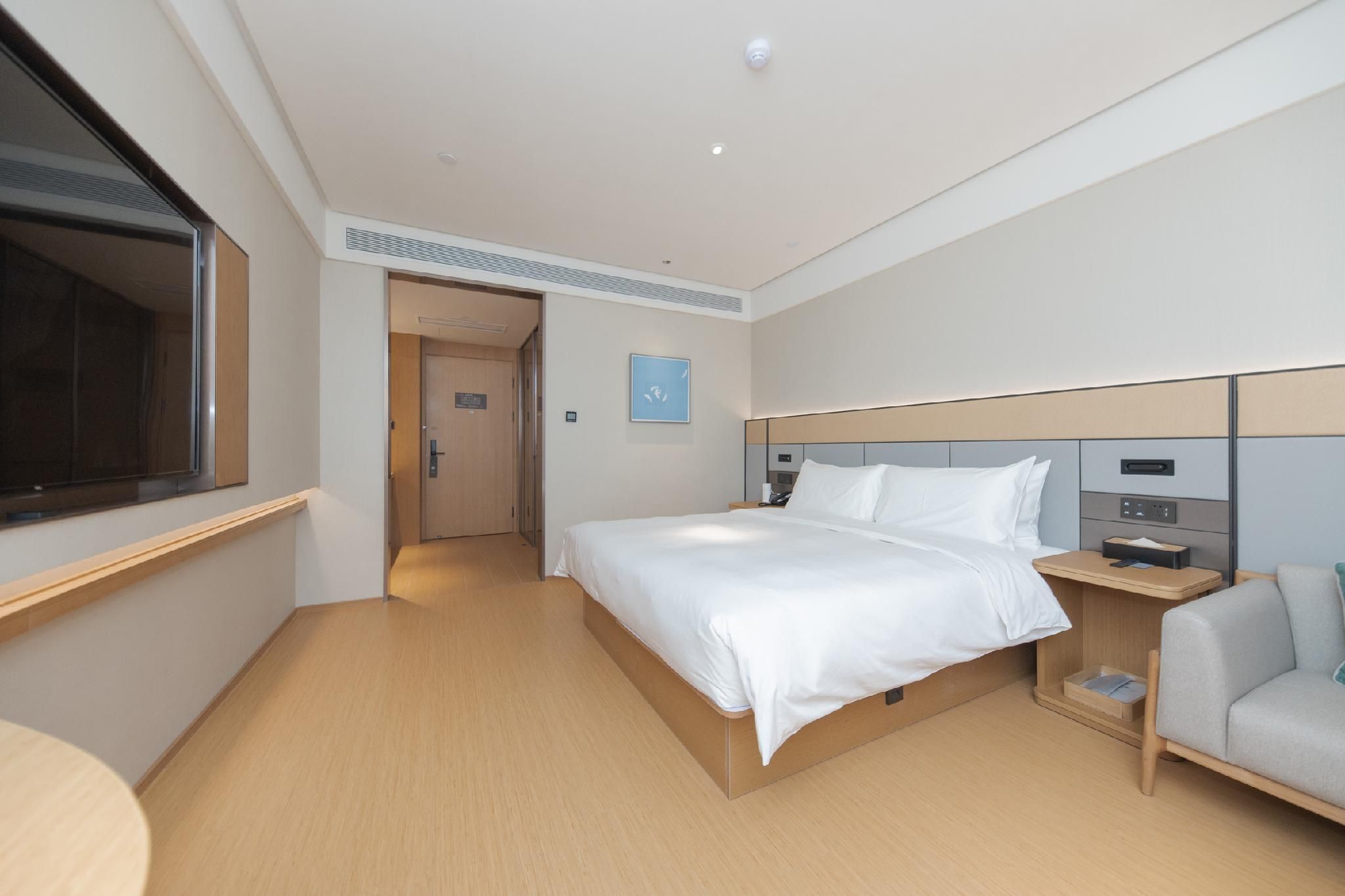 Ji Hotel Weifang Municipal Government Huazhu - Business Bed Room