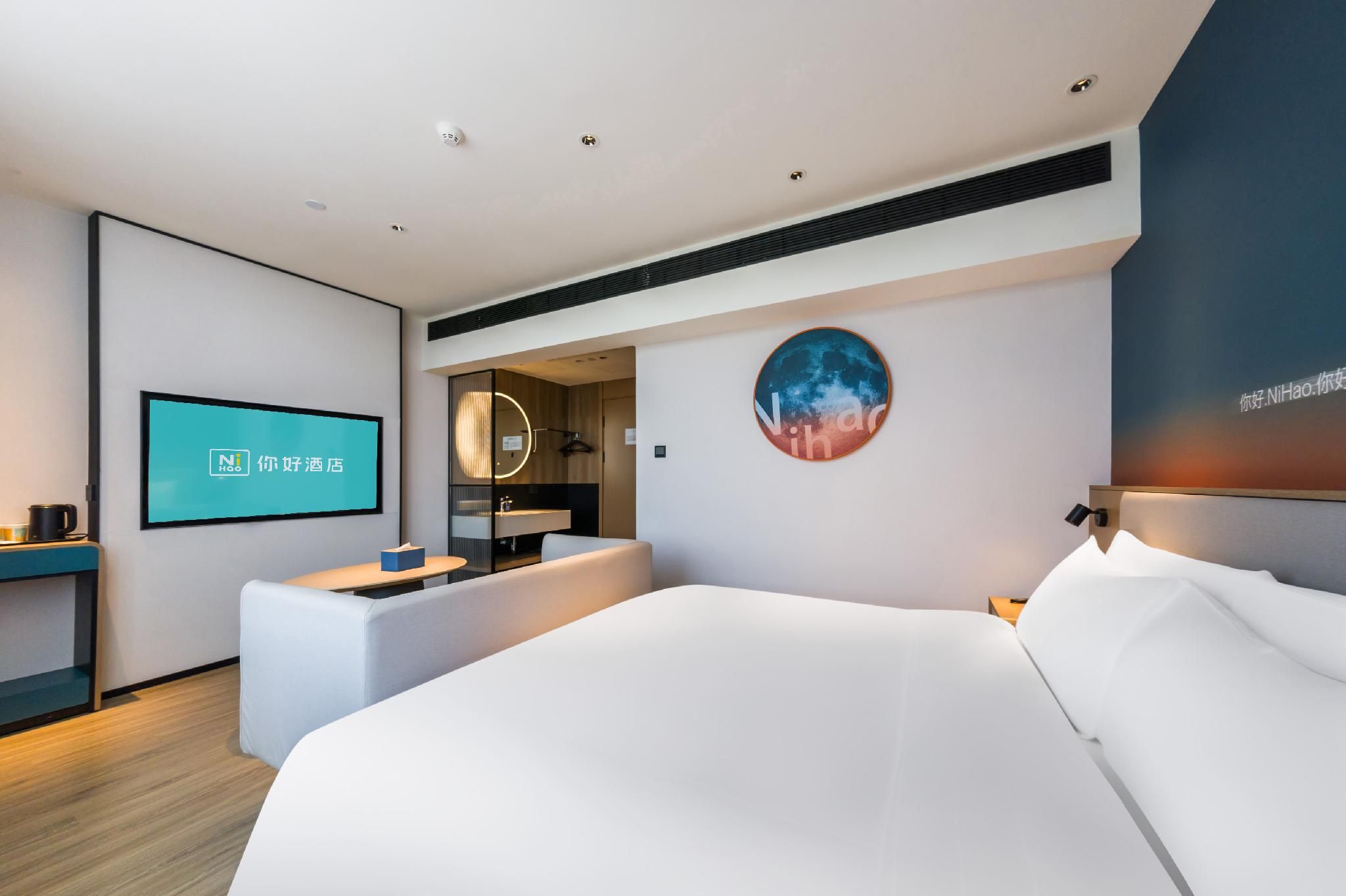 Floral - Guanjing Queen Room
