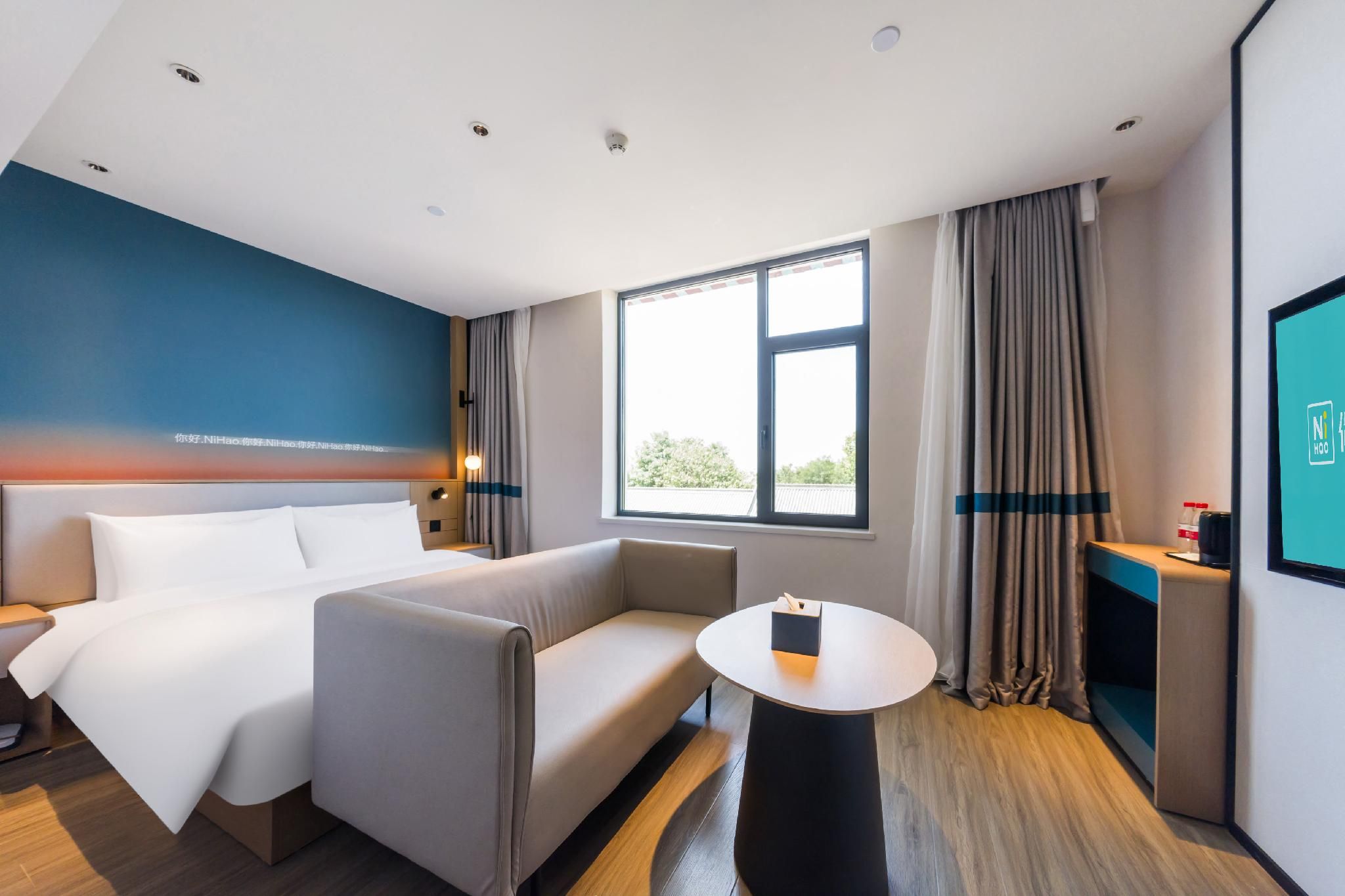 Floral - Guanjing Queen Room