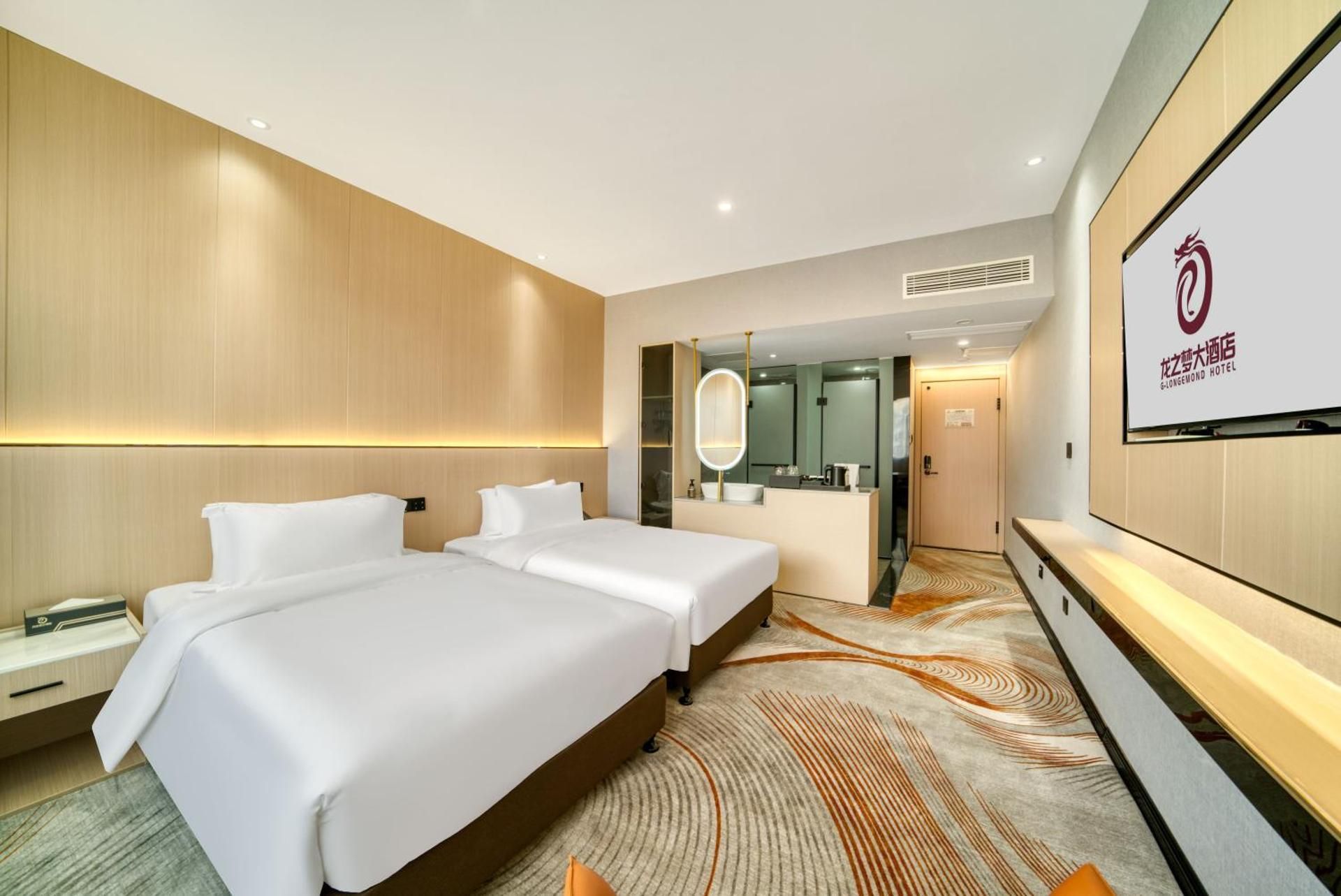 Double Room with Two Double Beds
