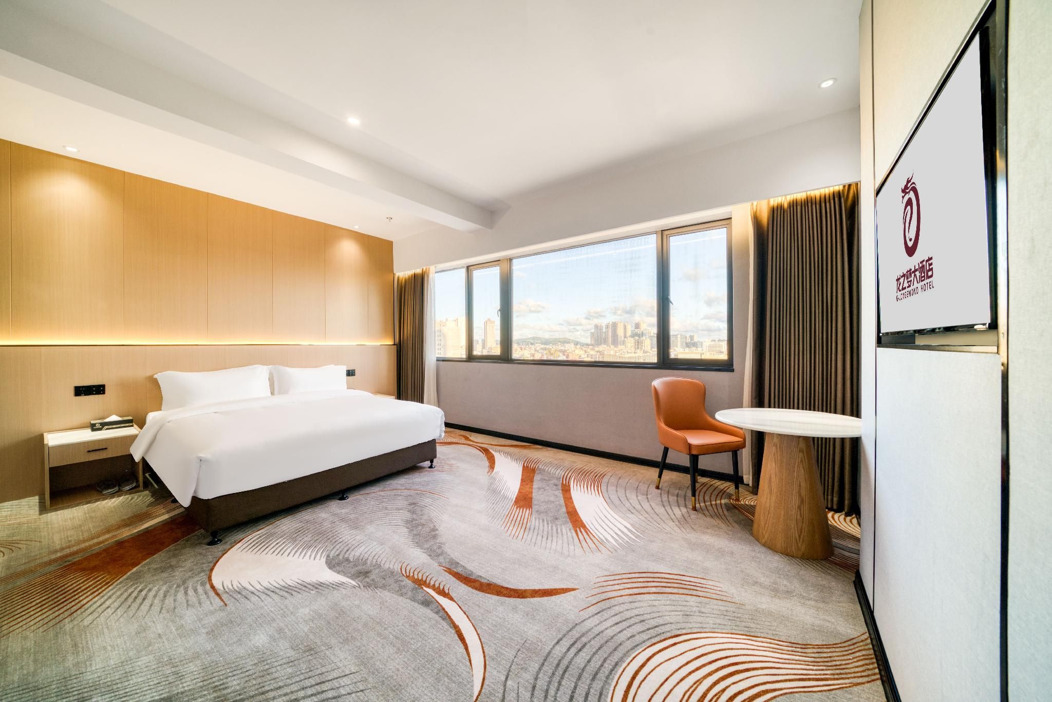 Fabulous Suite