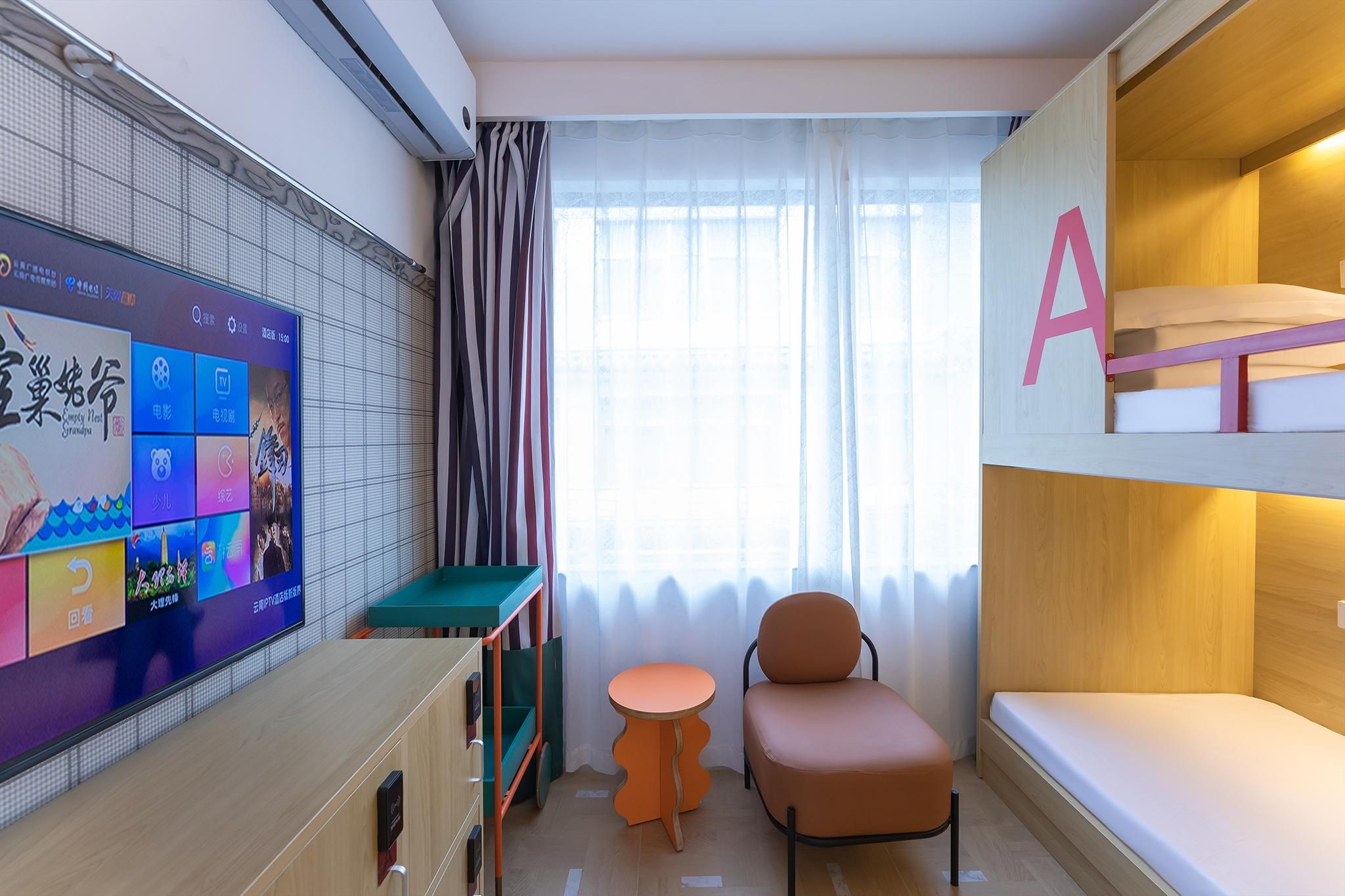 Single Bunk Bed In 4-Bed Male Dormitory Room