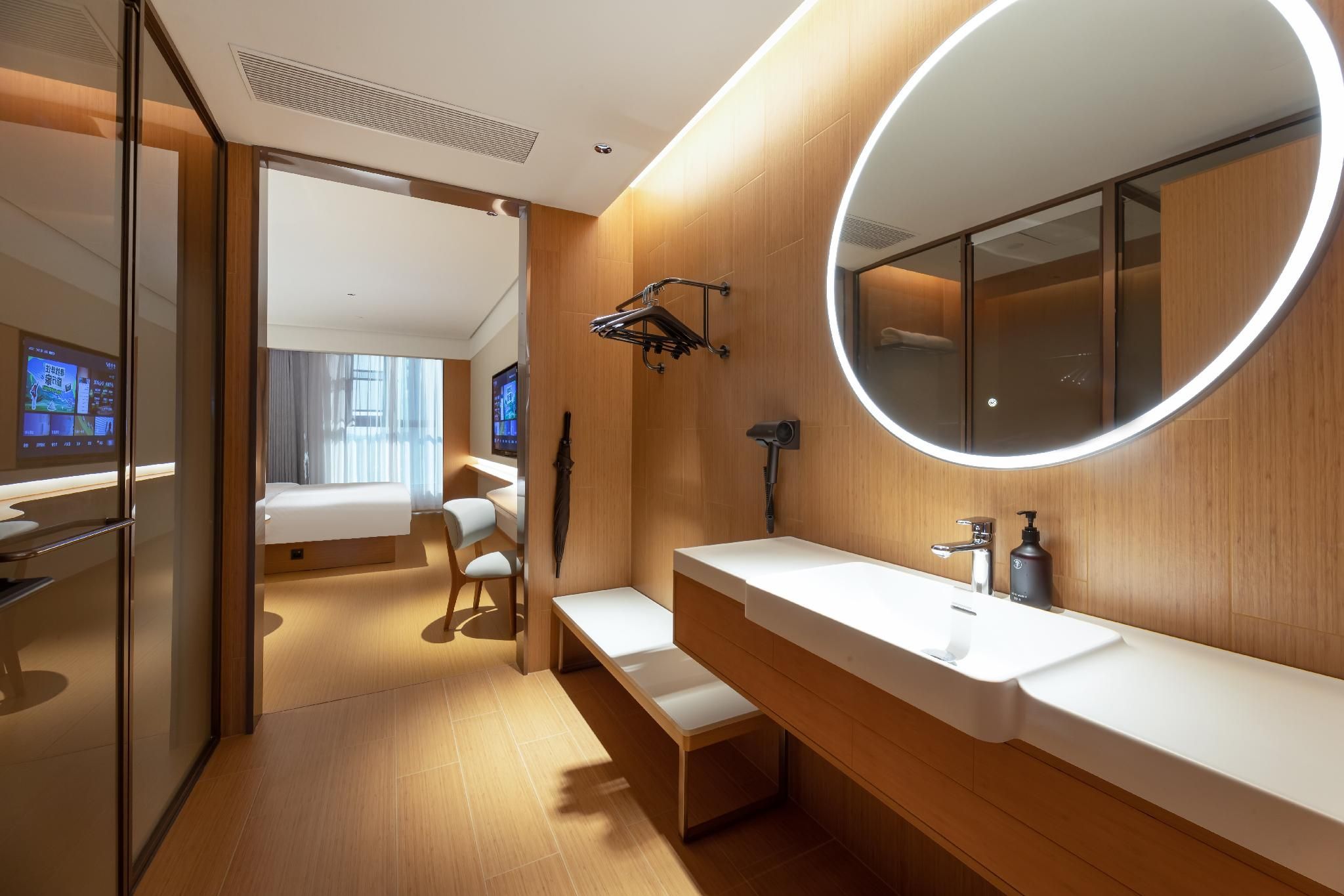 Ji Hotel Funan Department Store Queen 2