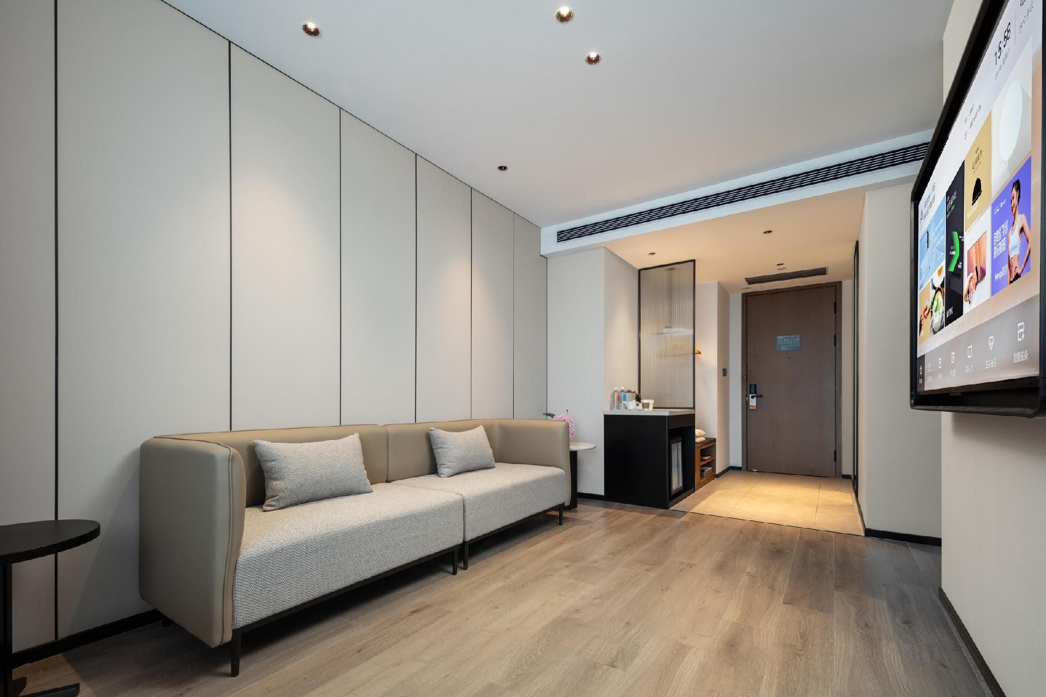 Atour Hotel Jiangmen Huayin Plaza Senior Suite 3