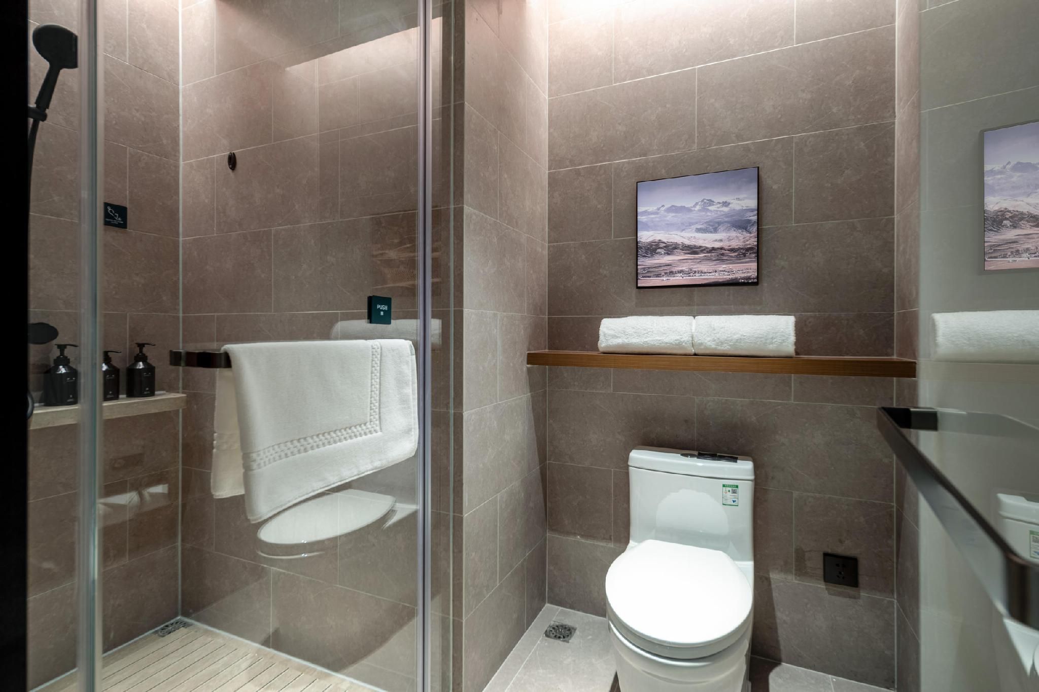 Atour - JIMU Queen Room