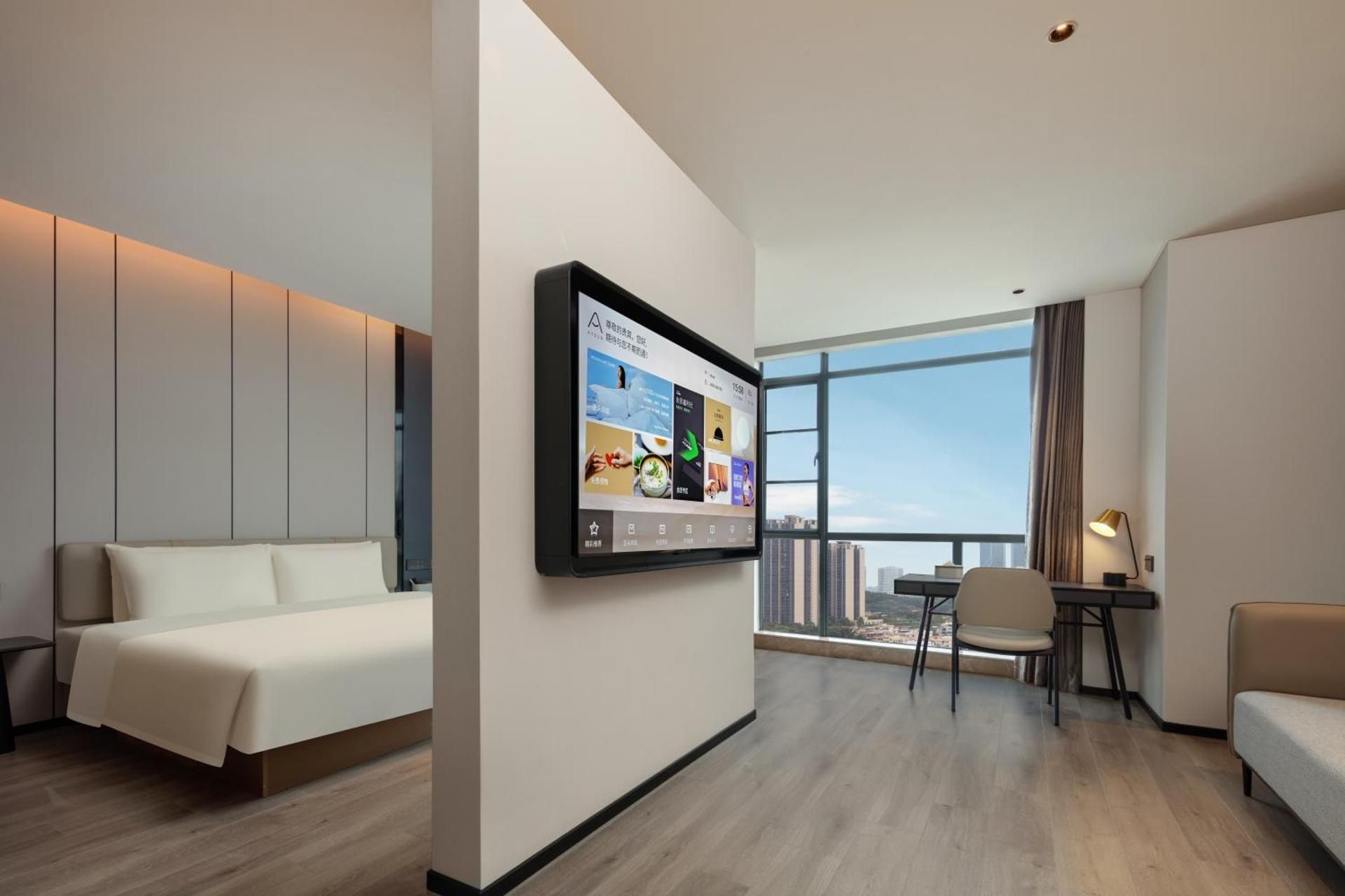 Atour Hotel Jiangmen Huayin Plaza Superior Suite 2