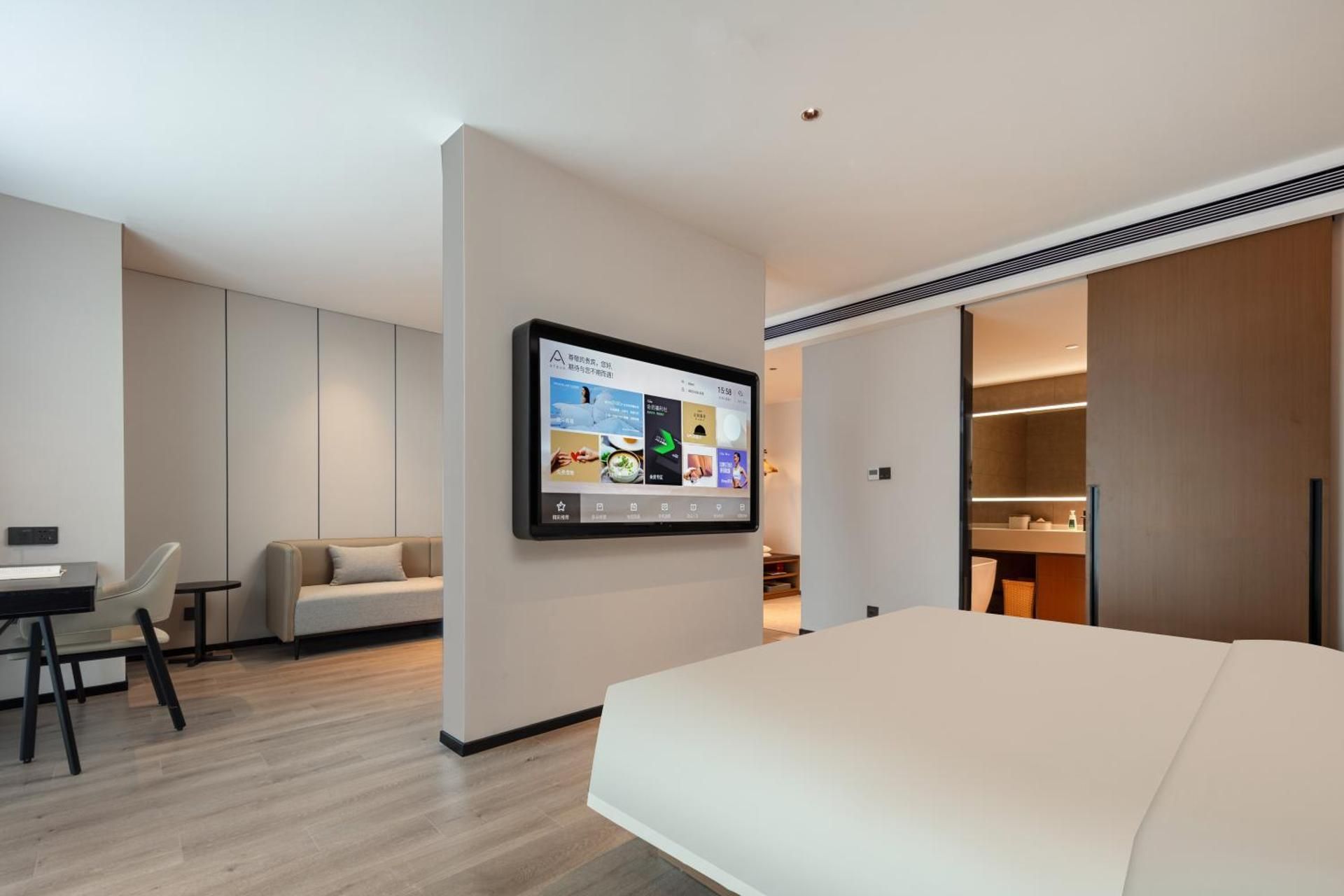 Atour Hotel Jiangmen Huayin Plaza Superior Suite 3