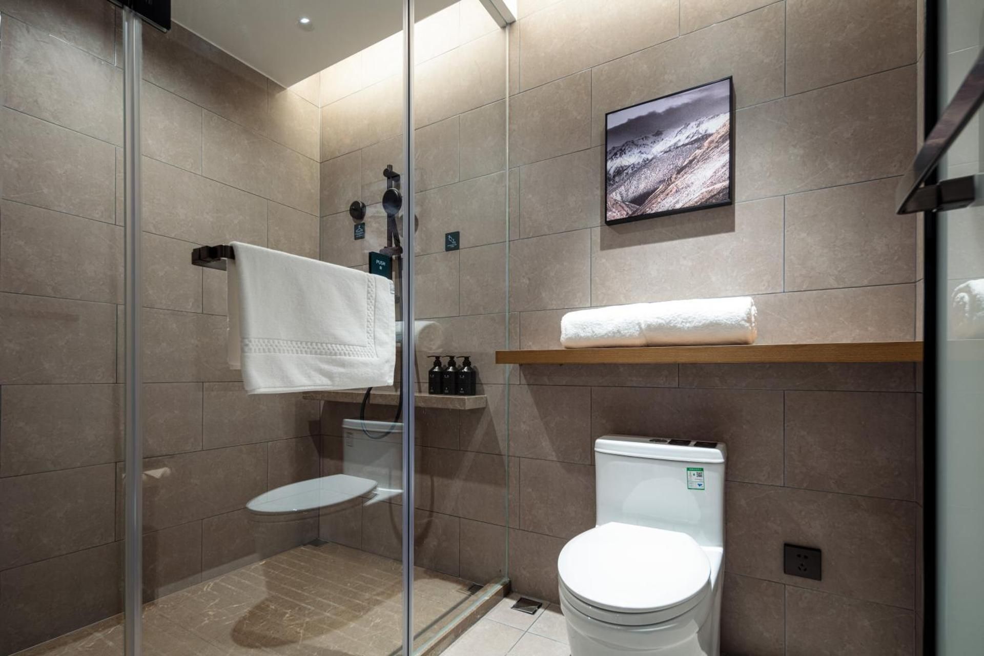 Atour Hotel Jiangmen Huayin Plaza Superior Double Room 3