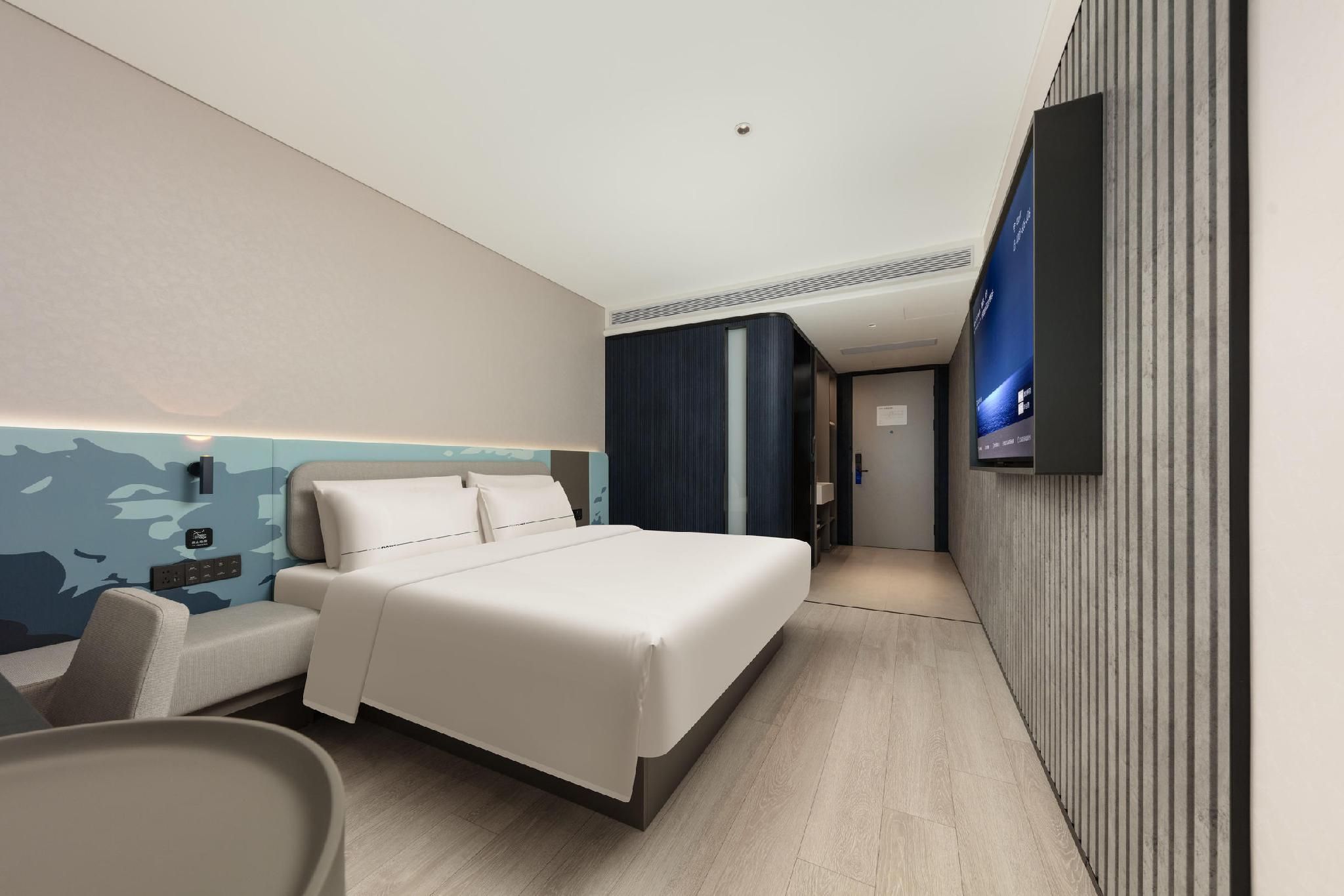 Atour - Standard 1 Bed Room
