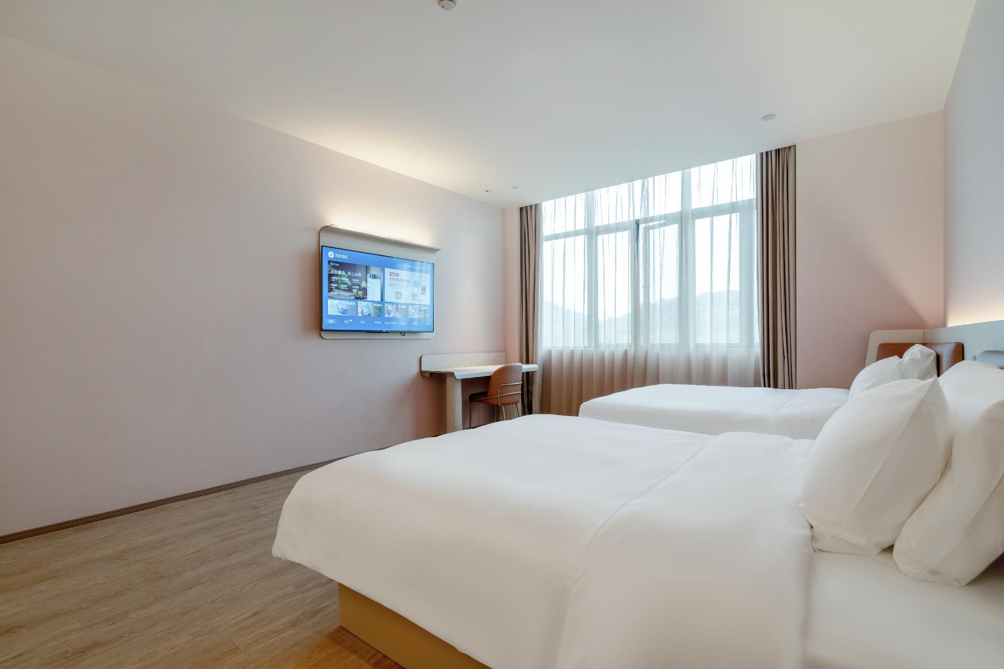 Huazhu - Business Twin Room