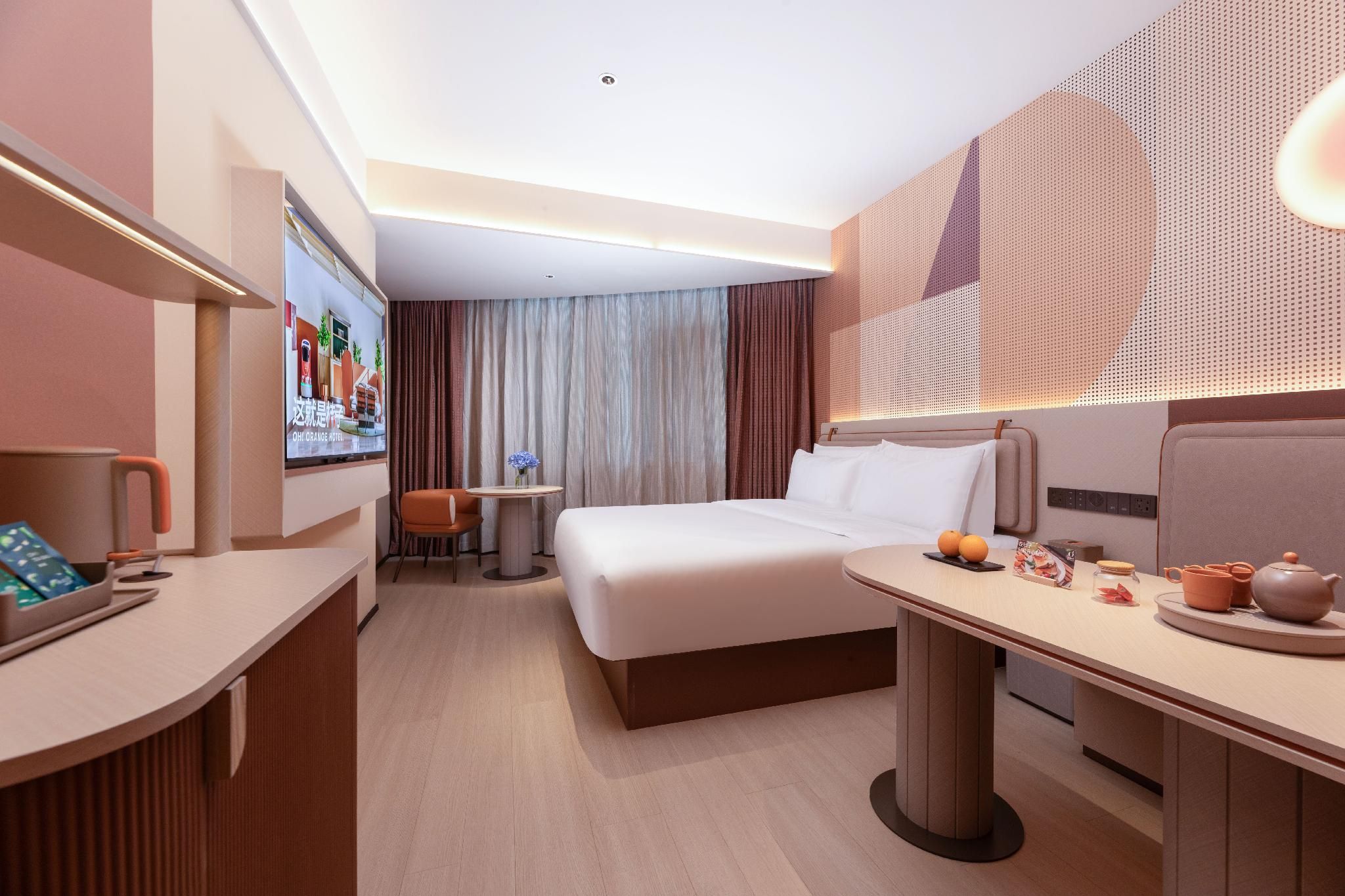 Huazhu - Business Bed Room