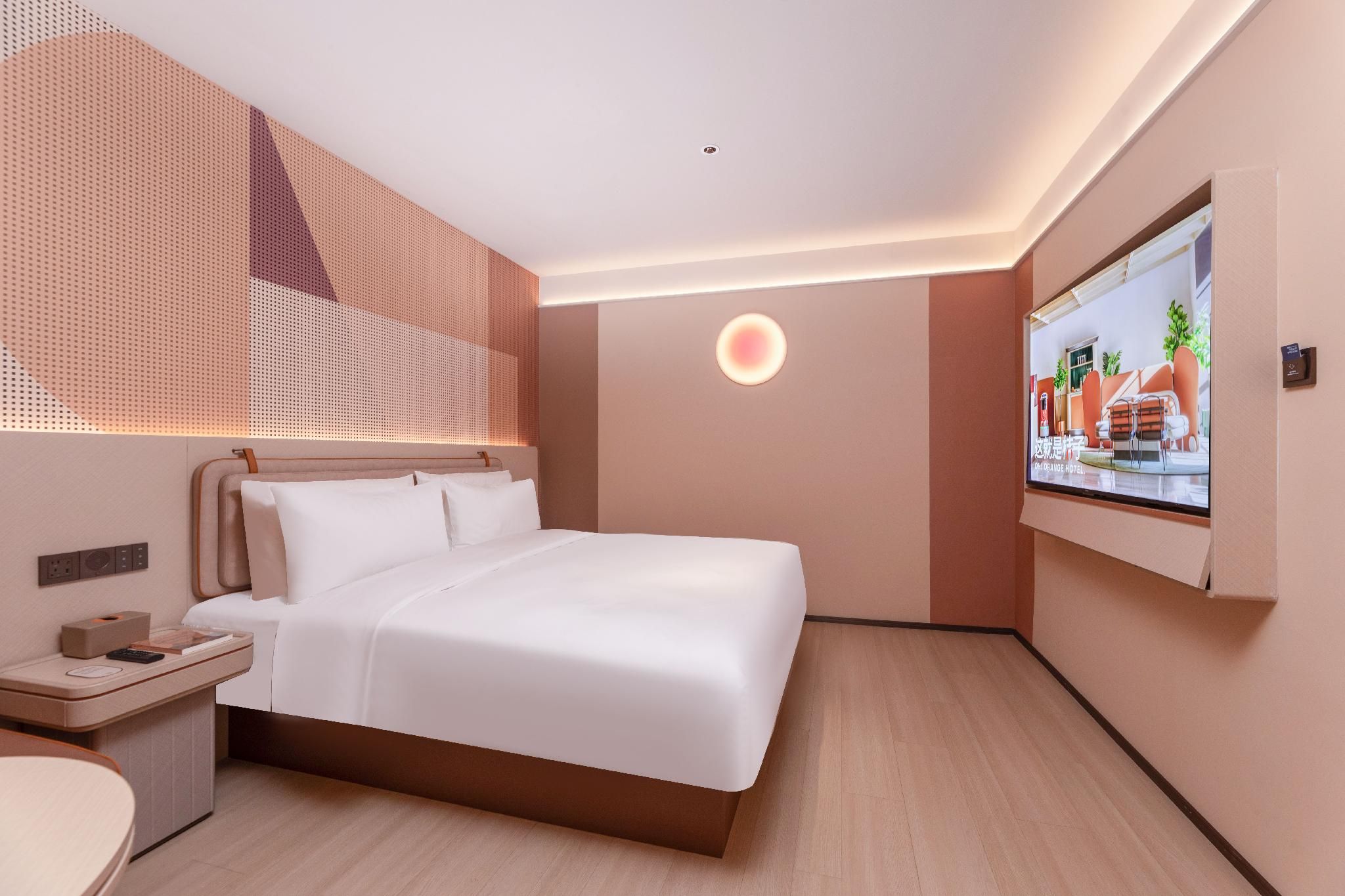 Huazhu - Superior BedRoom