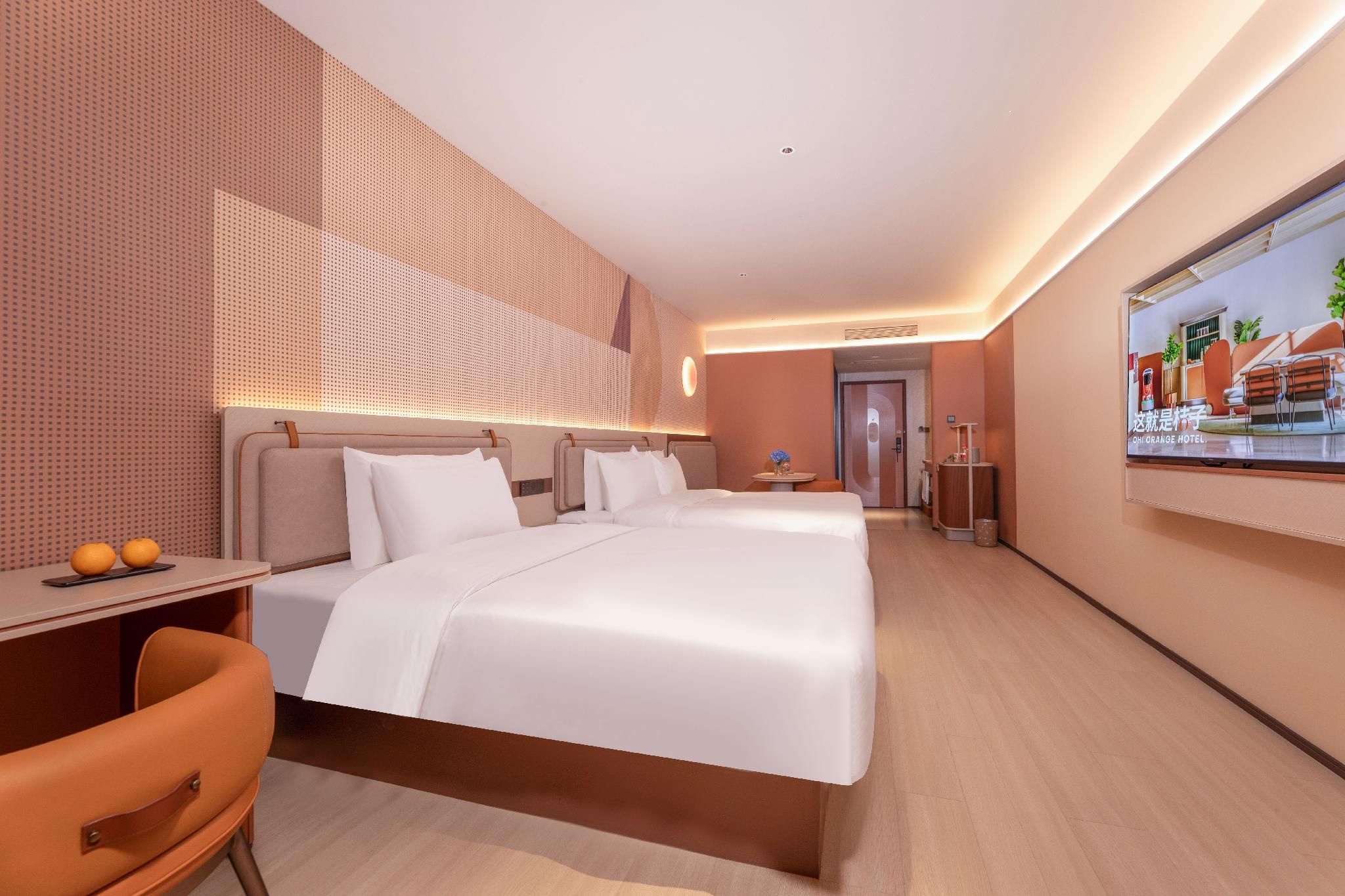 Huazhu - Family Room