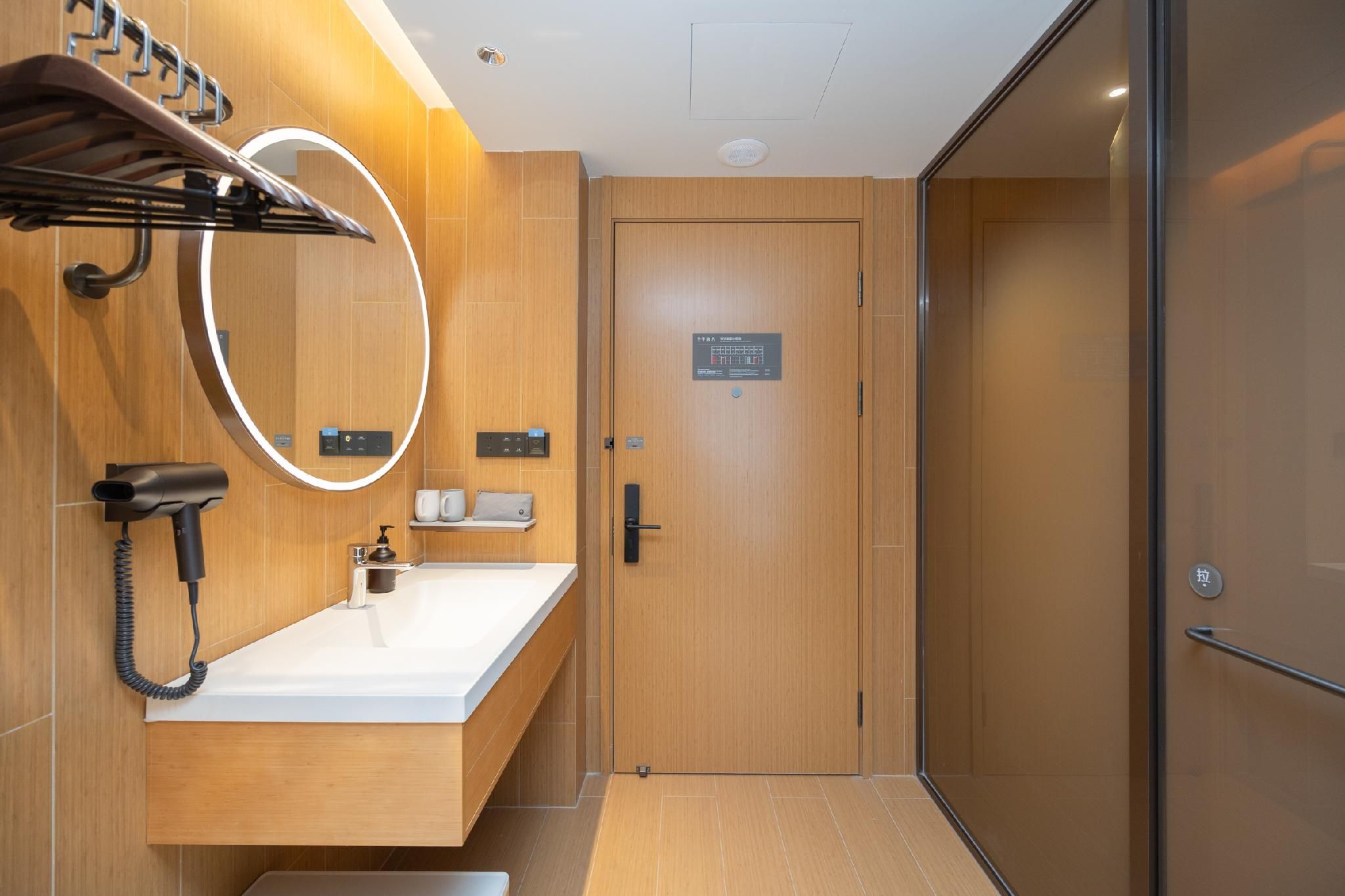 Huazhu - Business Bed Room
