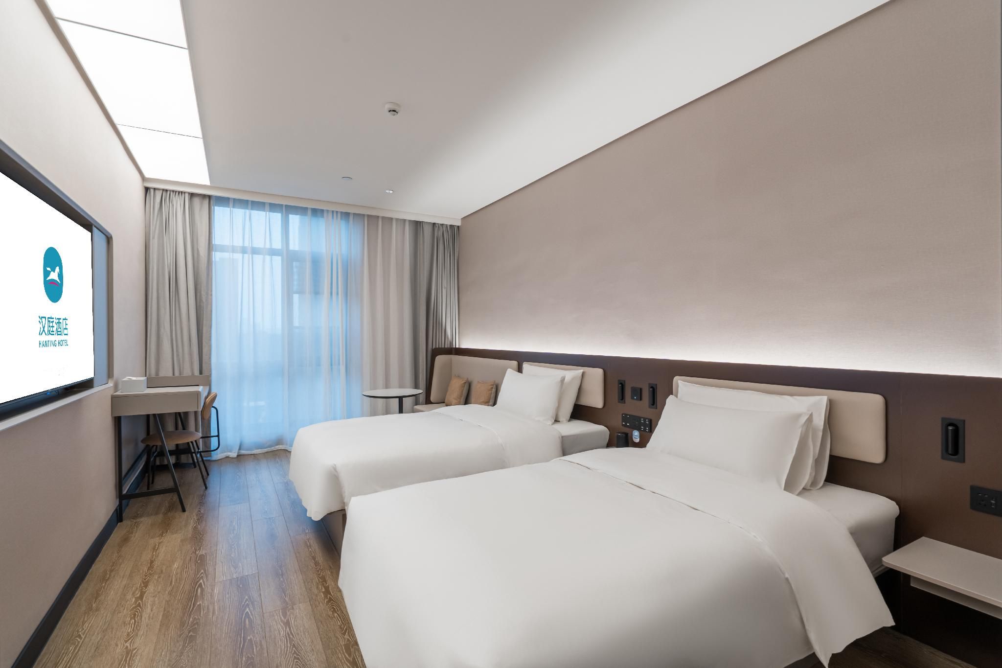 Huazhu - Twin Room
