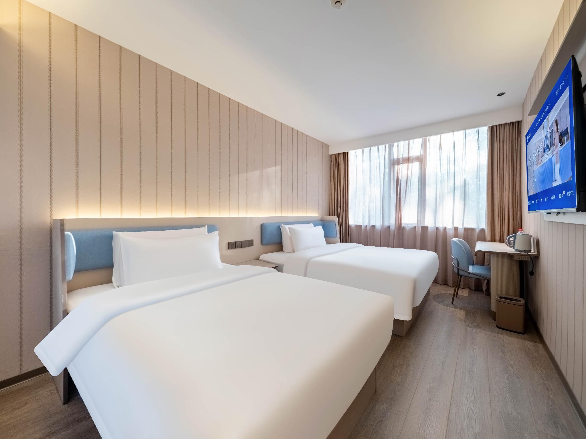 Hanting Hotel Qinhuangdao Railway Station People's Square Family Room