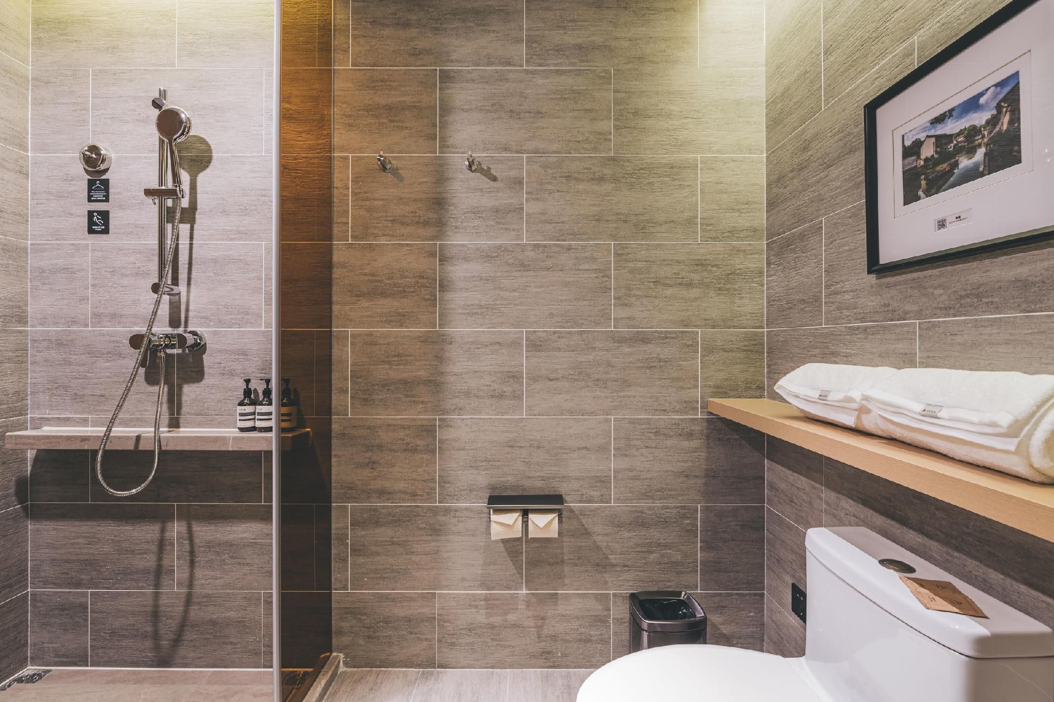 Atour - JIMU Twin Room