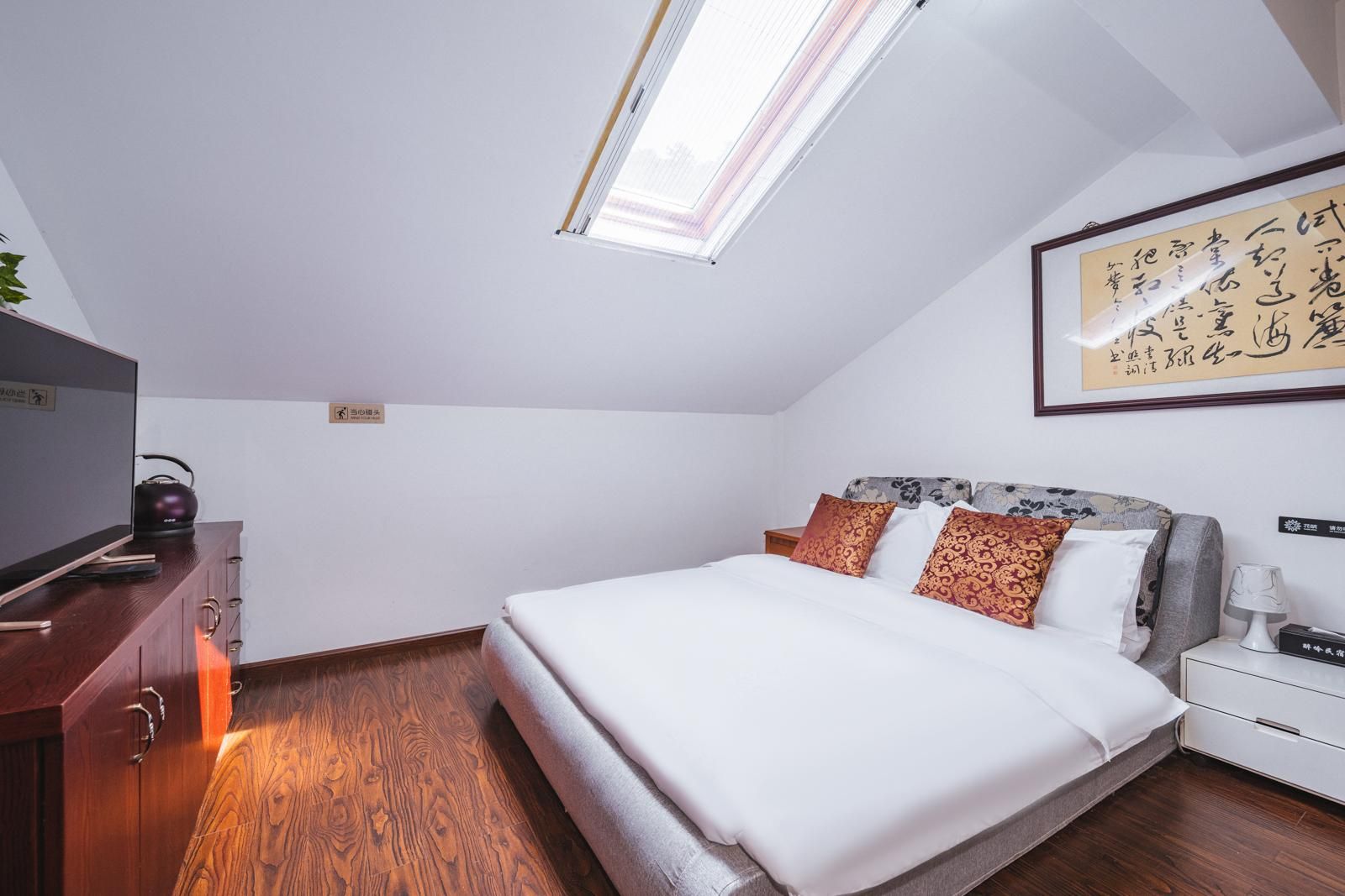 Floral Hotel ·Zuiling Shaoxing Wangtan Huazhu - Room With Bed