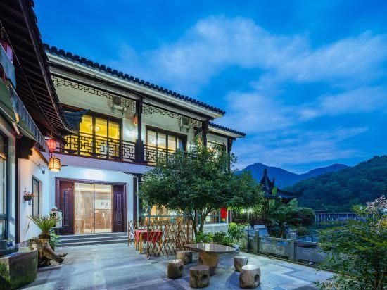 Floral Hotel ·Zuiling Shaoxing Wangtan