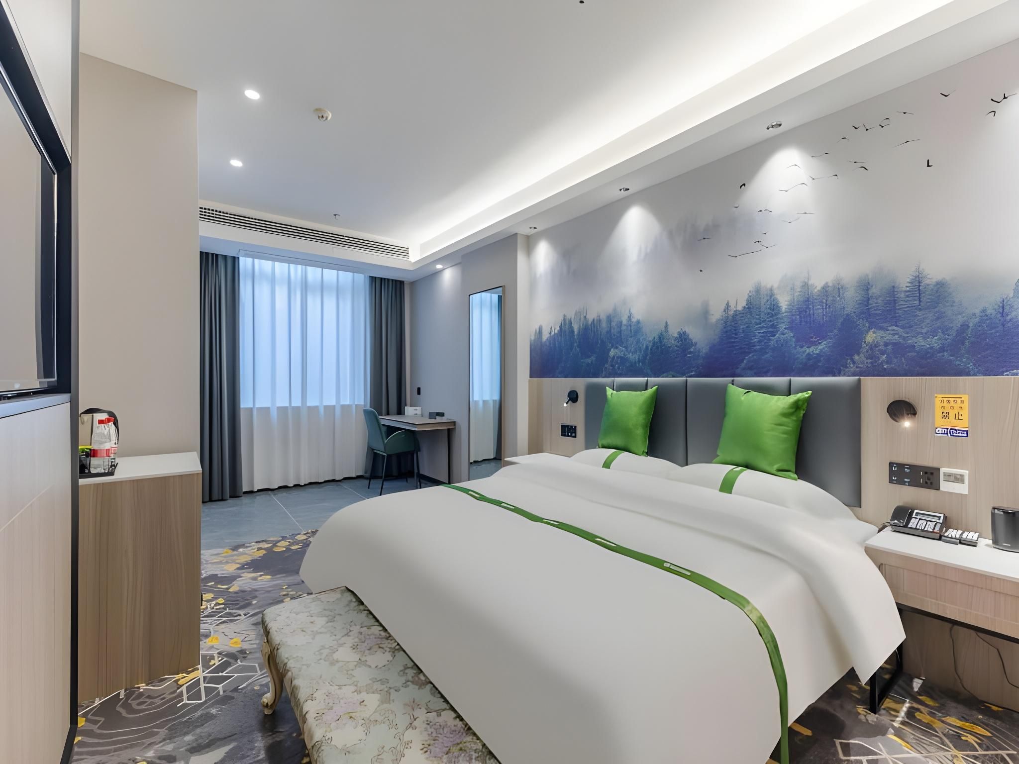 GreenTree Inn Express Tianchang Government Affairs Center GTI - Business Superior 1 Bed Room