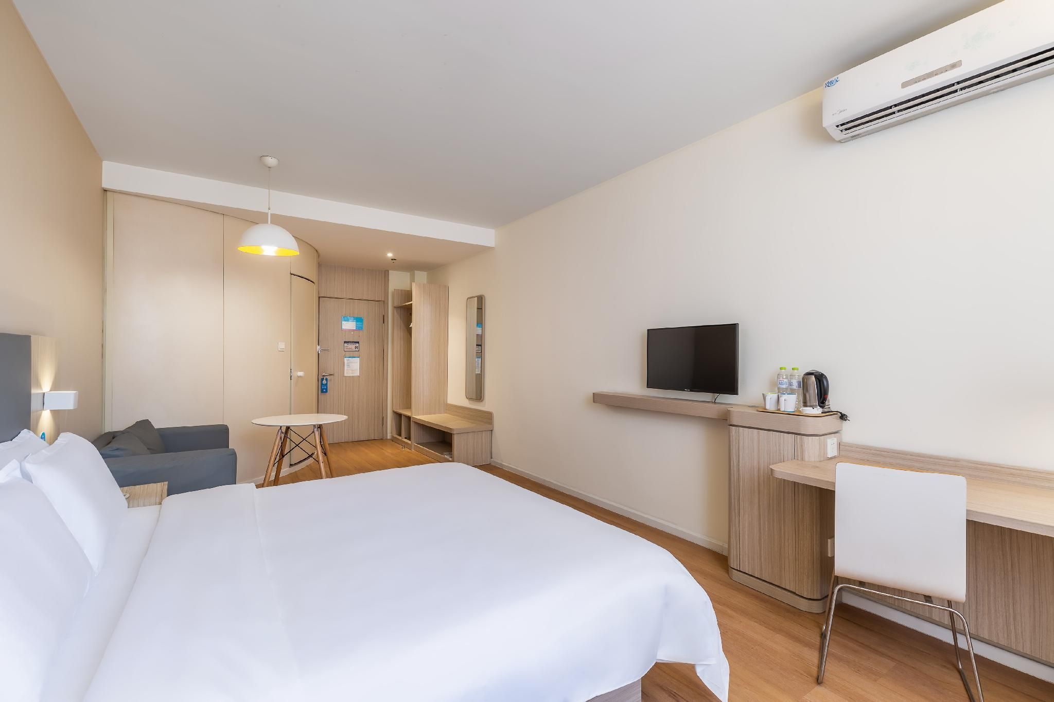 Huazhu - Superior Bed Room A