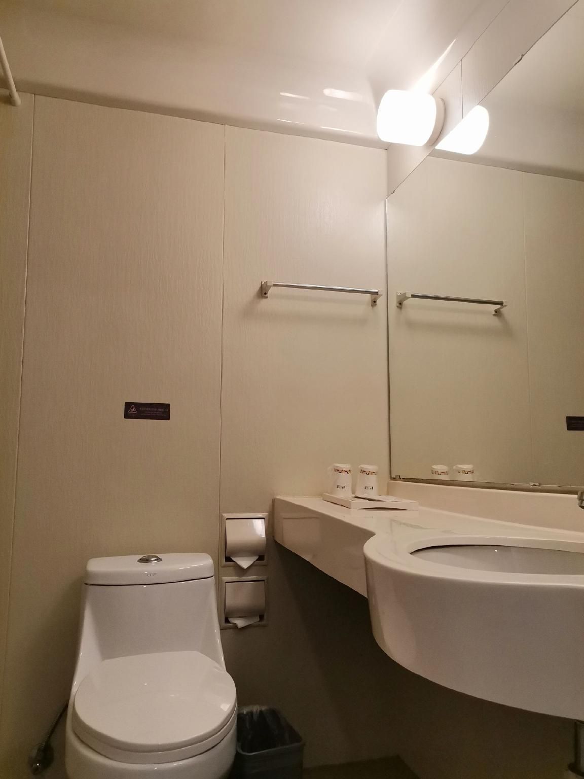 Business Suite A