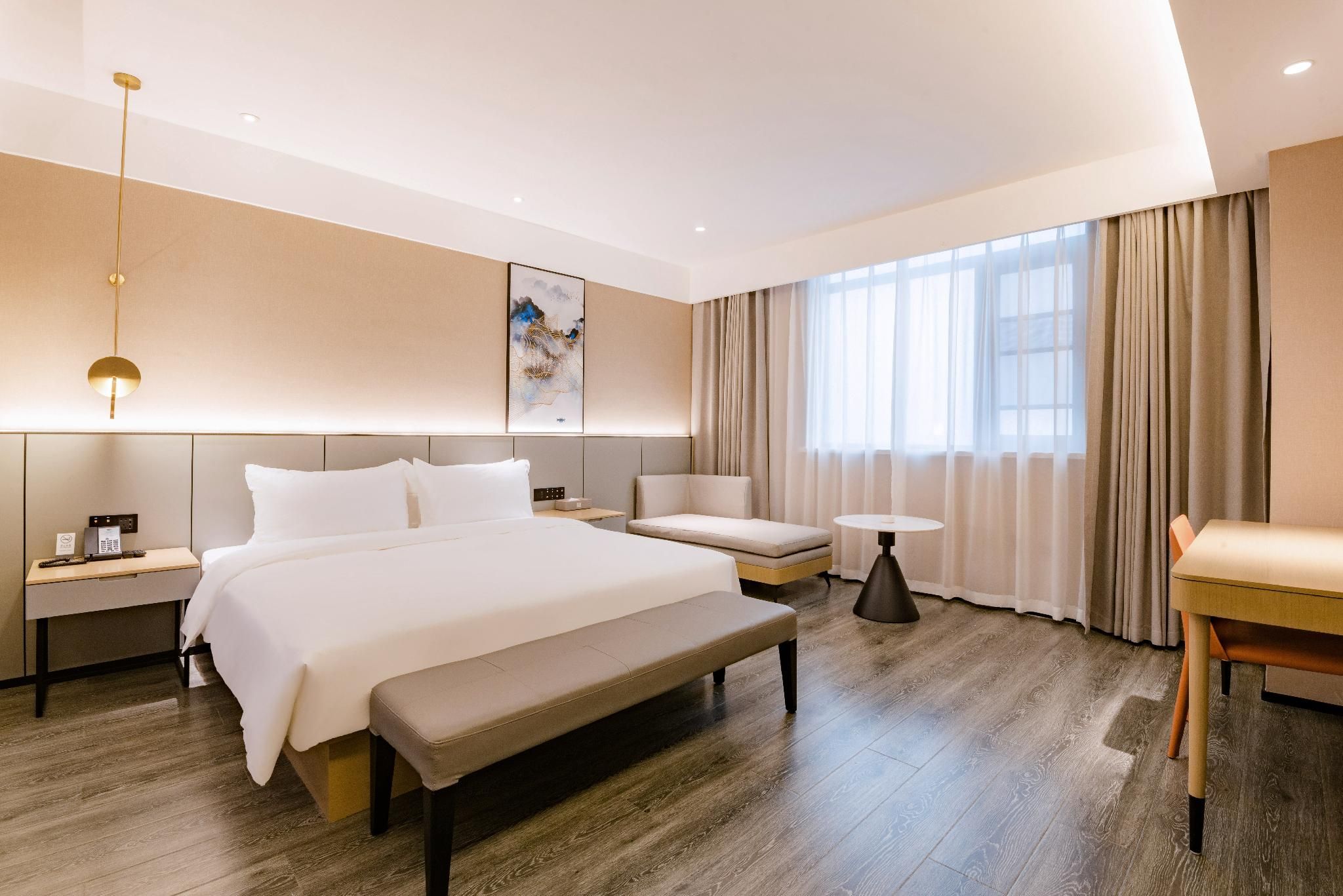 Starway Hotel Anyang Zhengda International Huazhu - Superior BedRoom