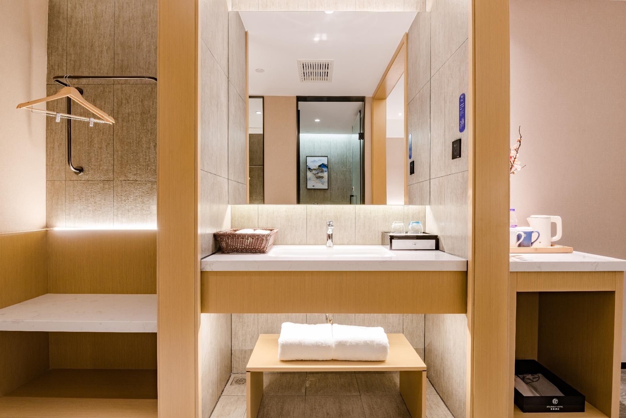 Starway Hotel Anyang Zhengda International Huazhu - Superior BedRoom 3