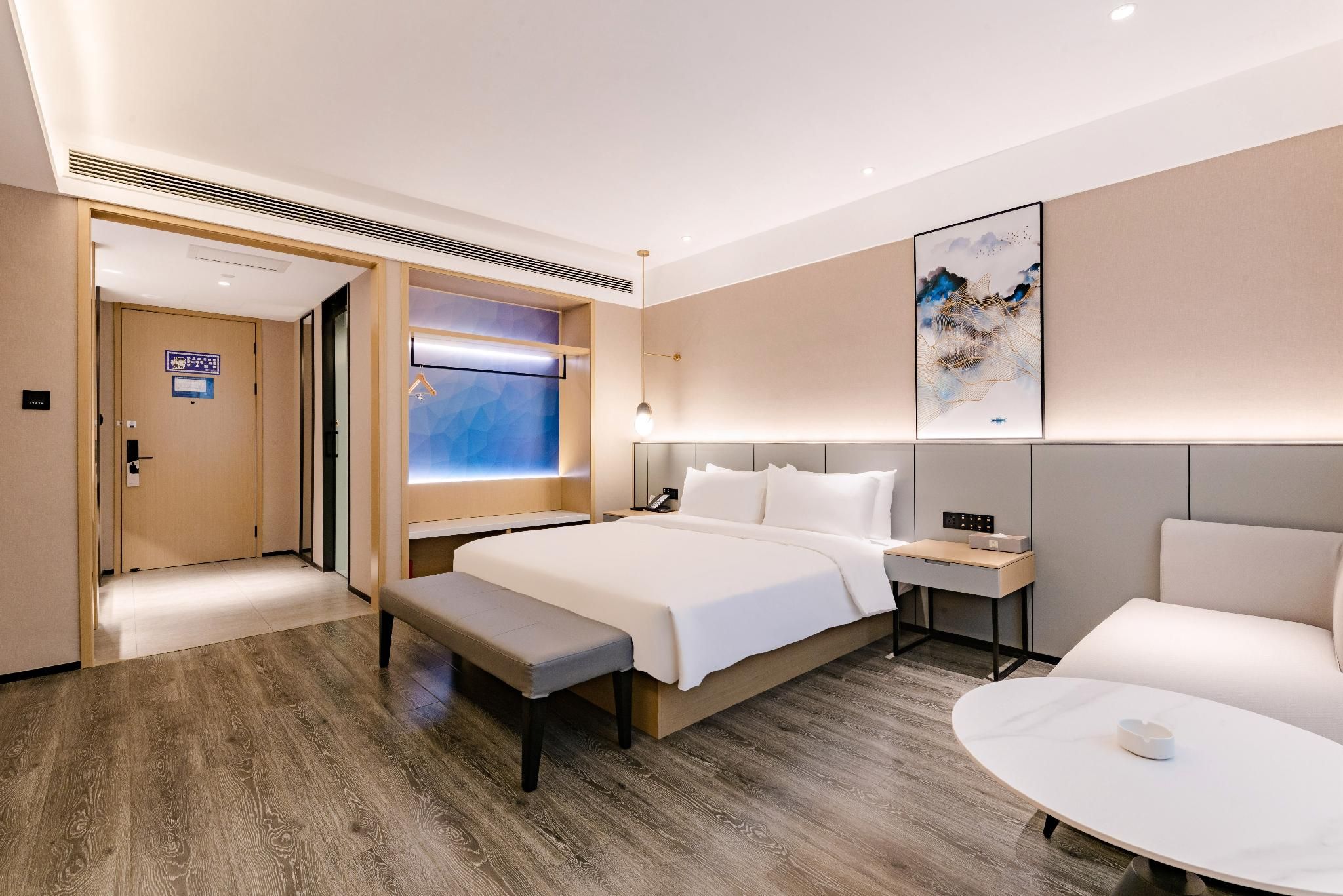 Starway Hotel Anyang Zhengda International Huazhu - Superior BedRoom 2