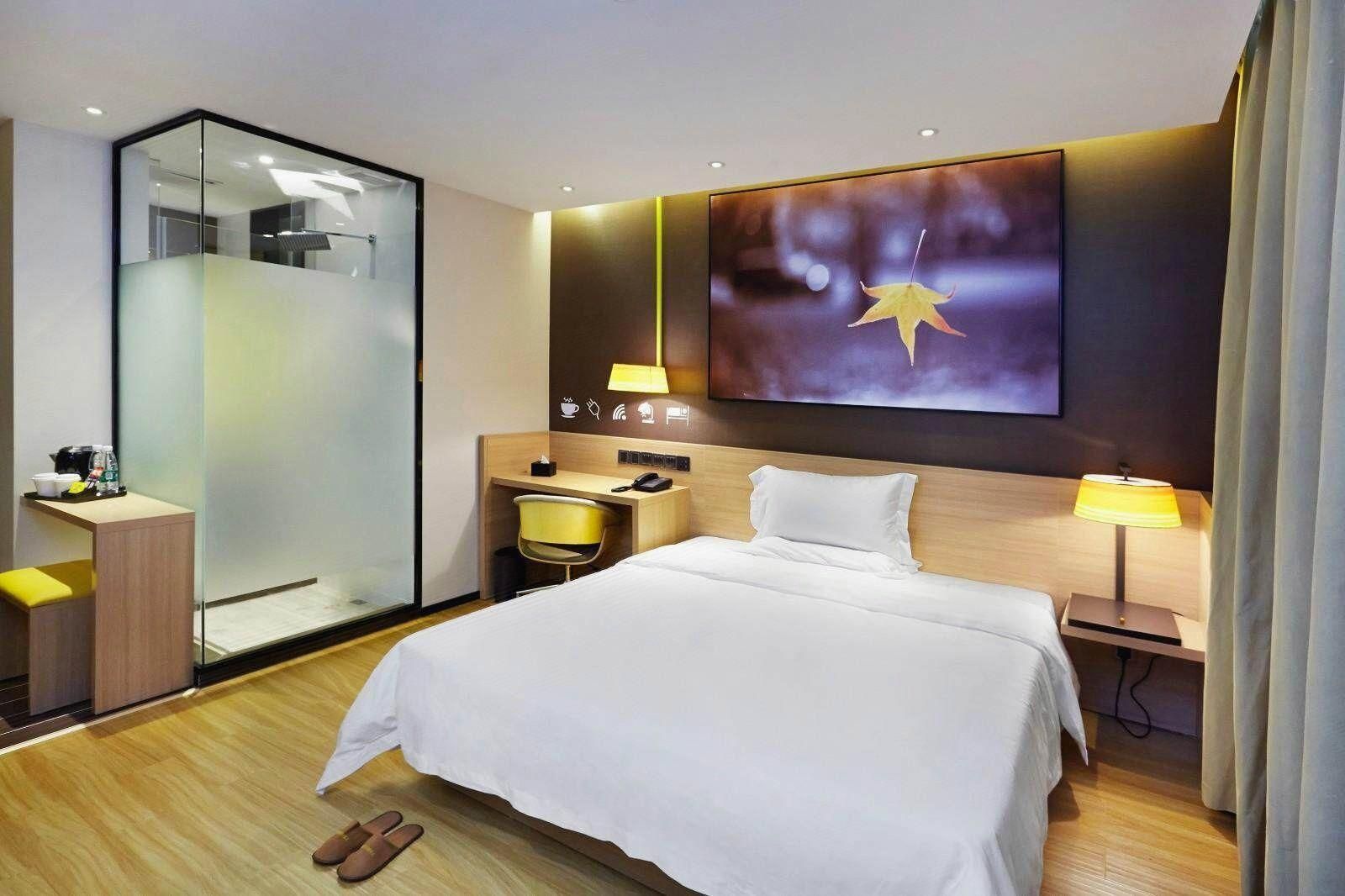 IU U+ Room