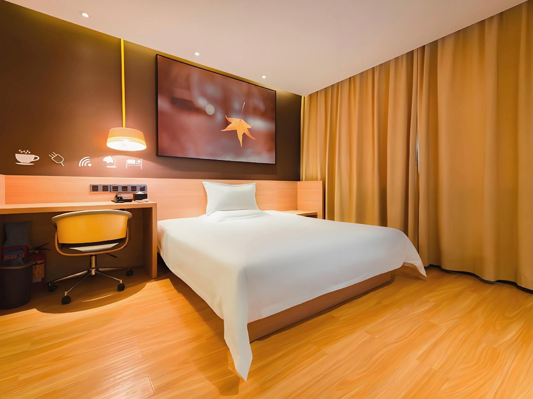 IU Compact U S Bed Room