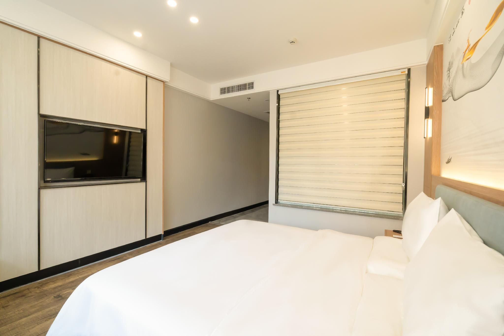 Starway Hotel Anyang Hua County Zhongzhou Avenue Huazhu - Deluxe Bed Room 2