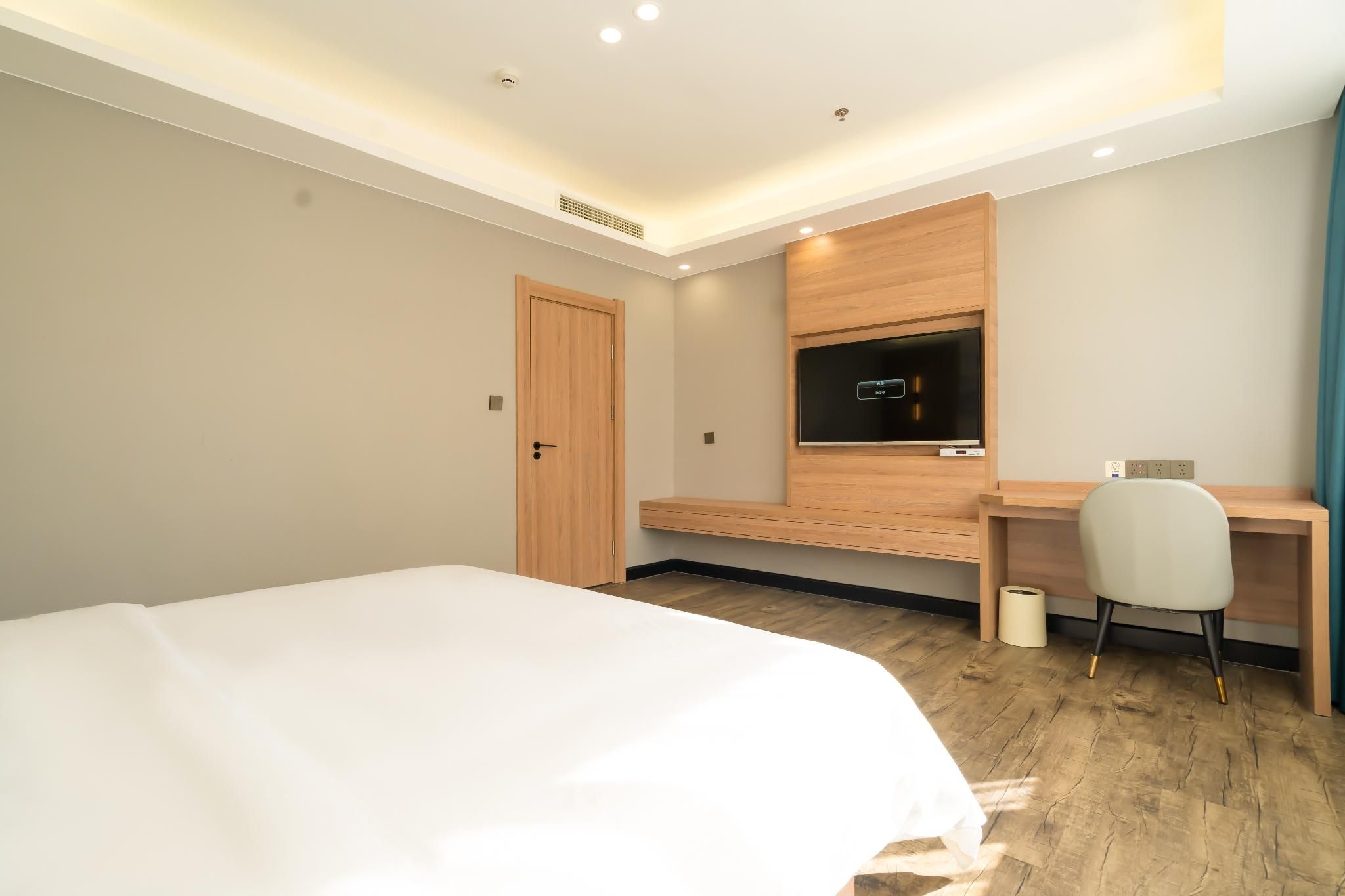 Starway Hotel Anyang Hua County Zhongzhou Avenue Huazhu - Deluxe Suite 2