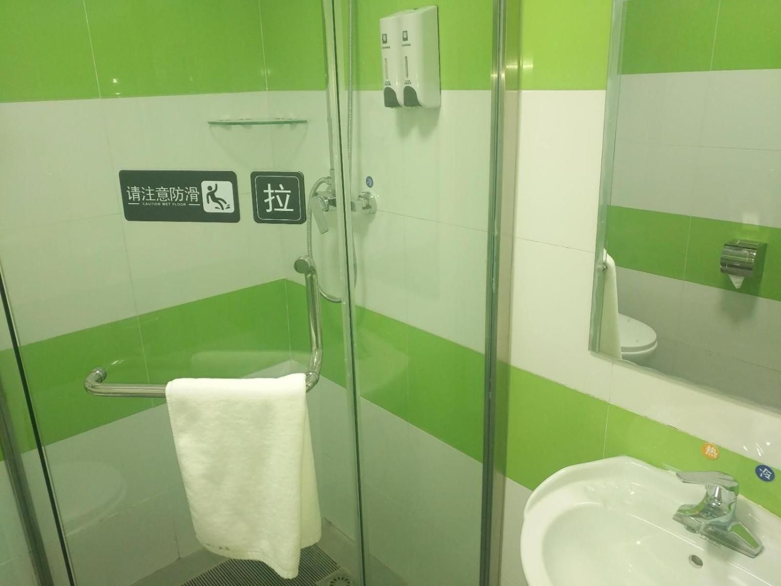 WH - Zizhu 1 Bed Room