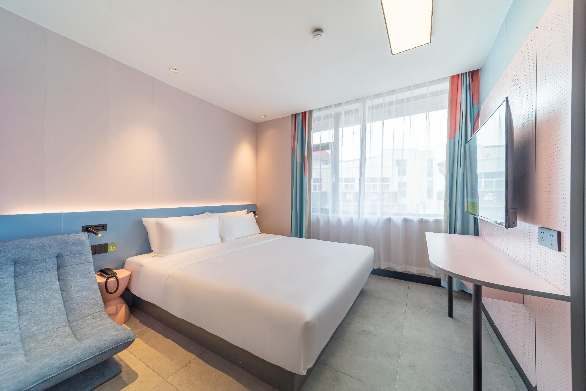 Huazhu - Colorful Candy Superior 1 Bed Room, Zero Pressure