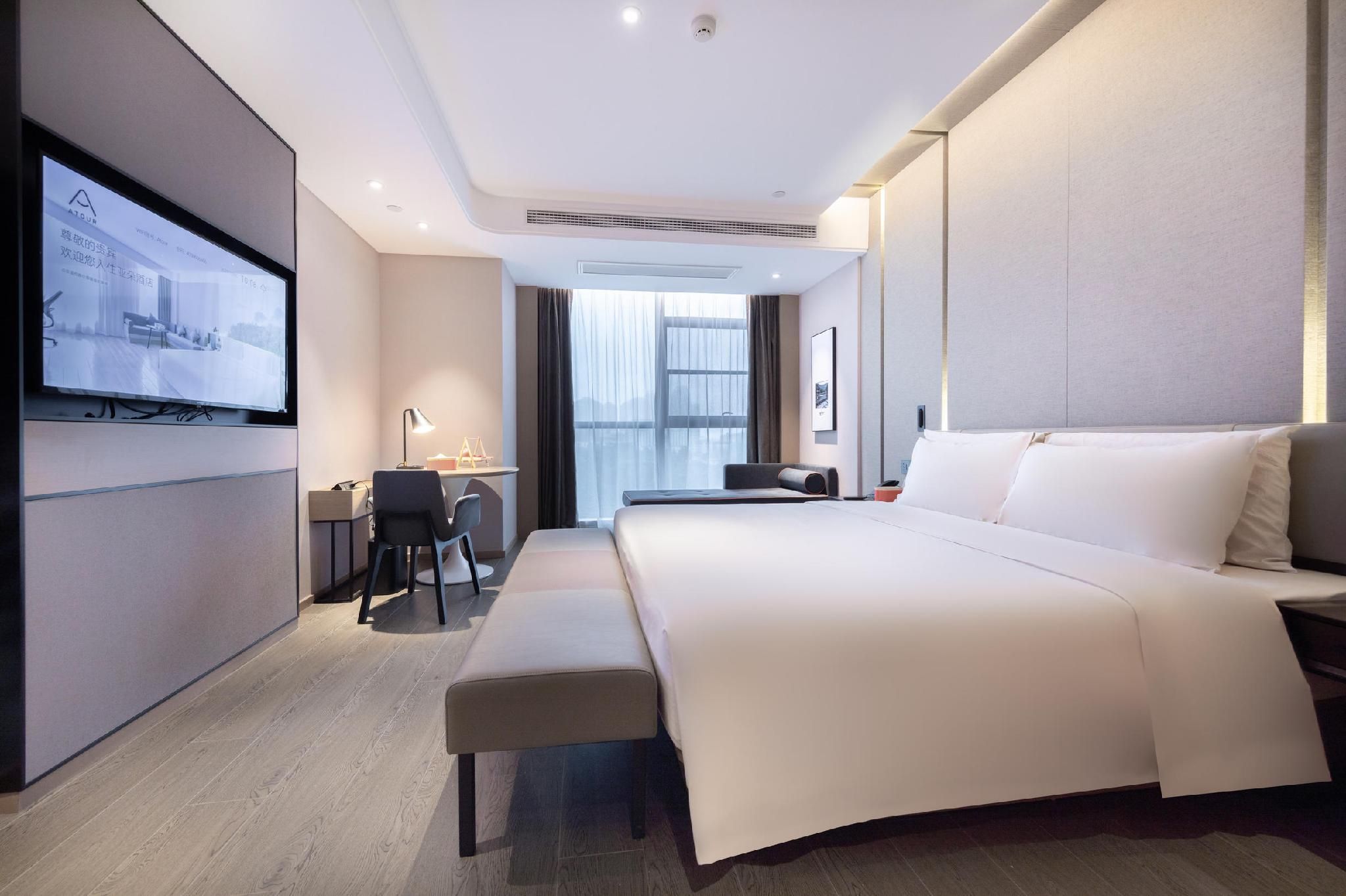 Atour Hotel Meishan Government Affairs Center Executive room, Guest room, 1 Queen 2
