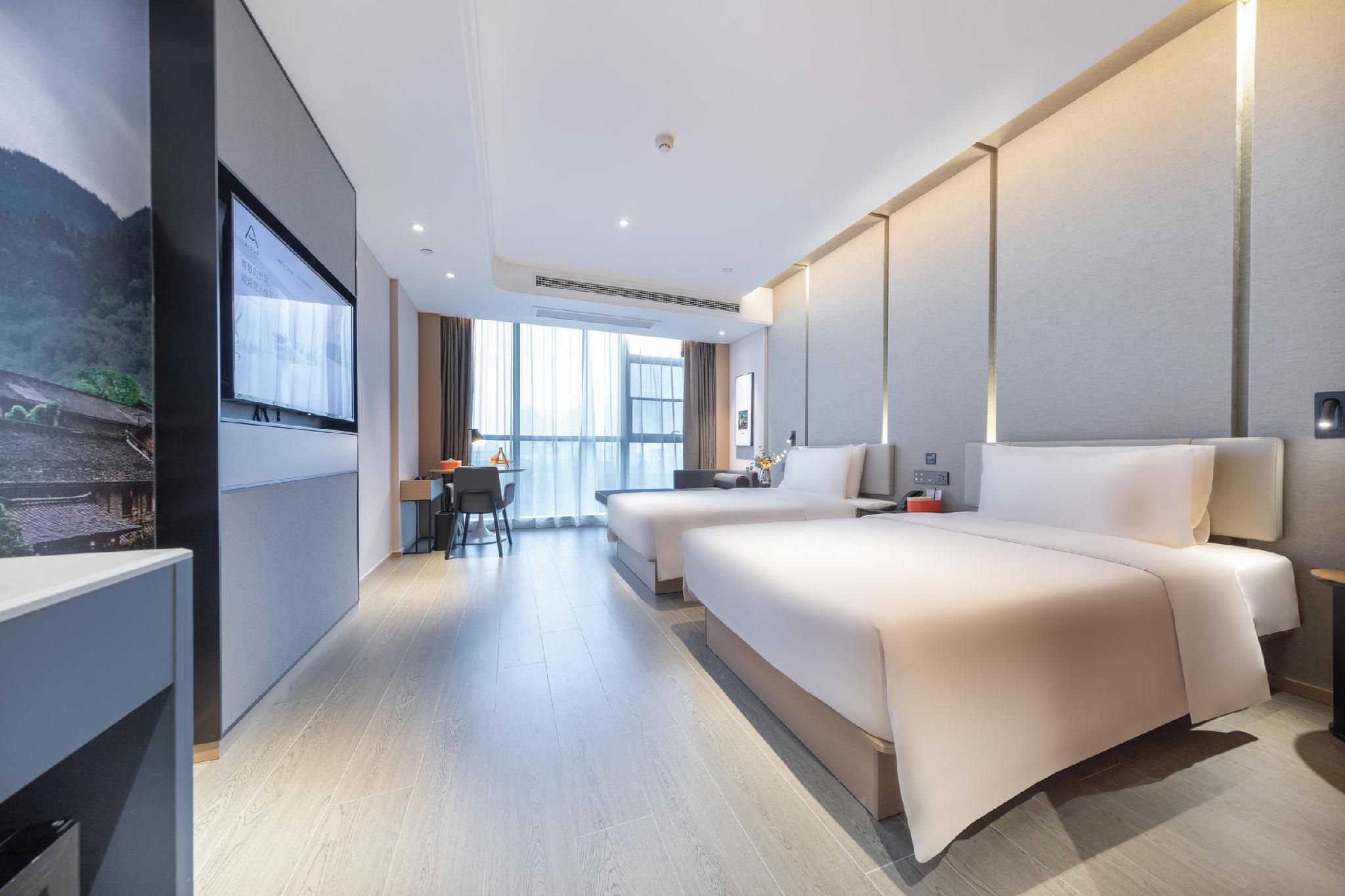 Atour - JIMU Twin Room