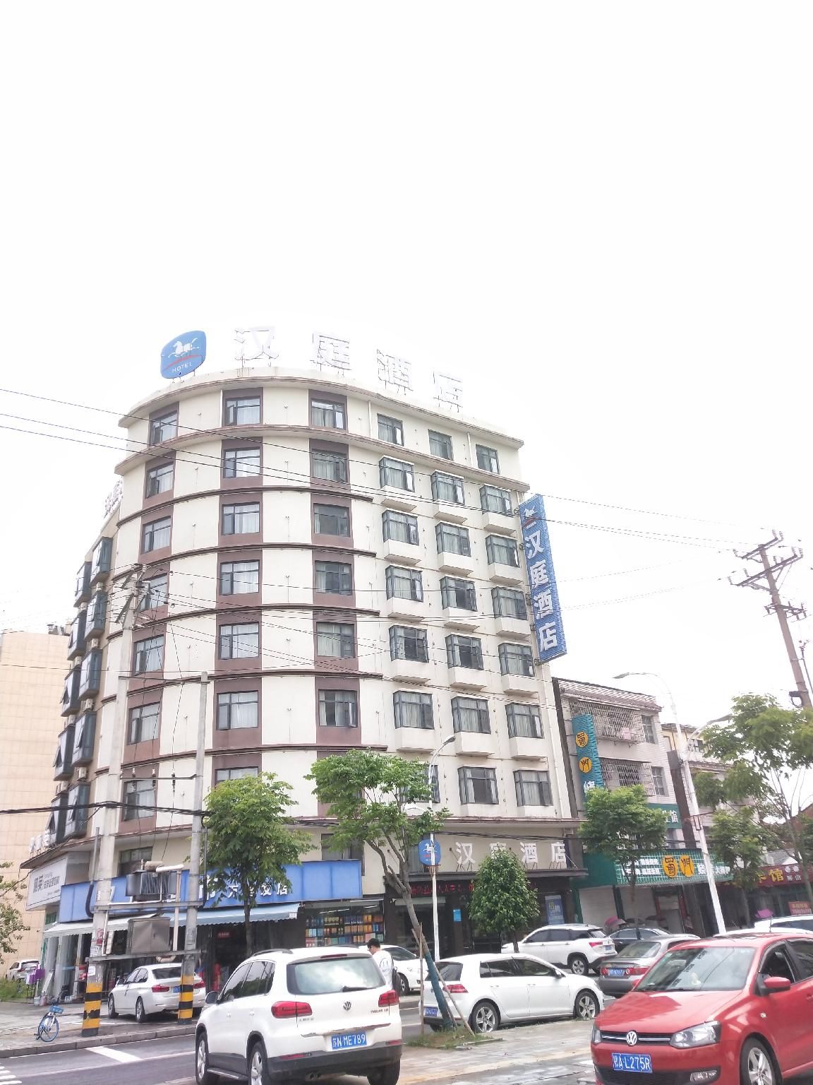 Hanting Hotel Jingzhou Jianli Jiangcheng Road