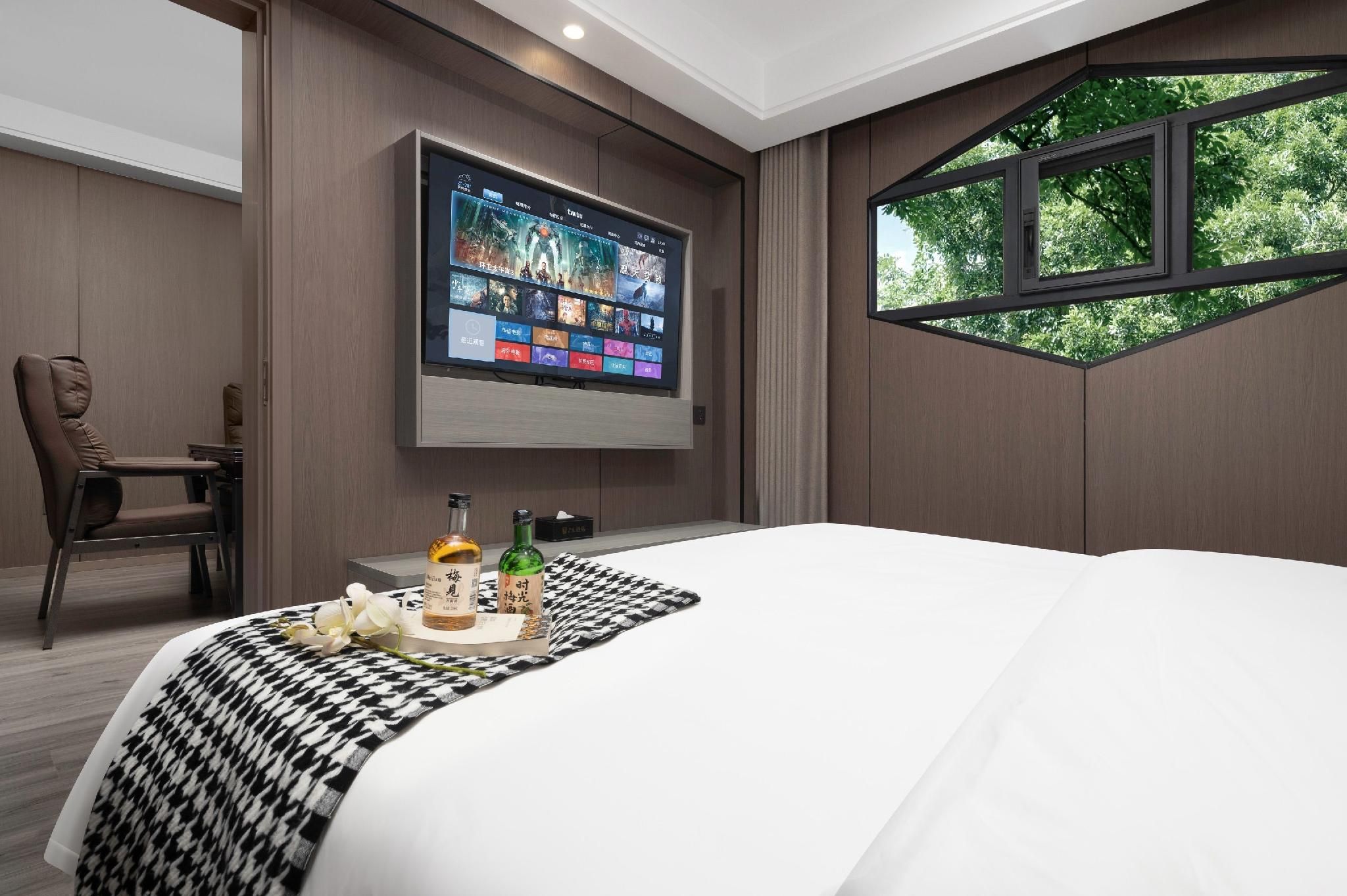 Business Suite