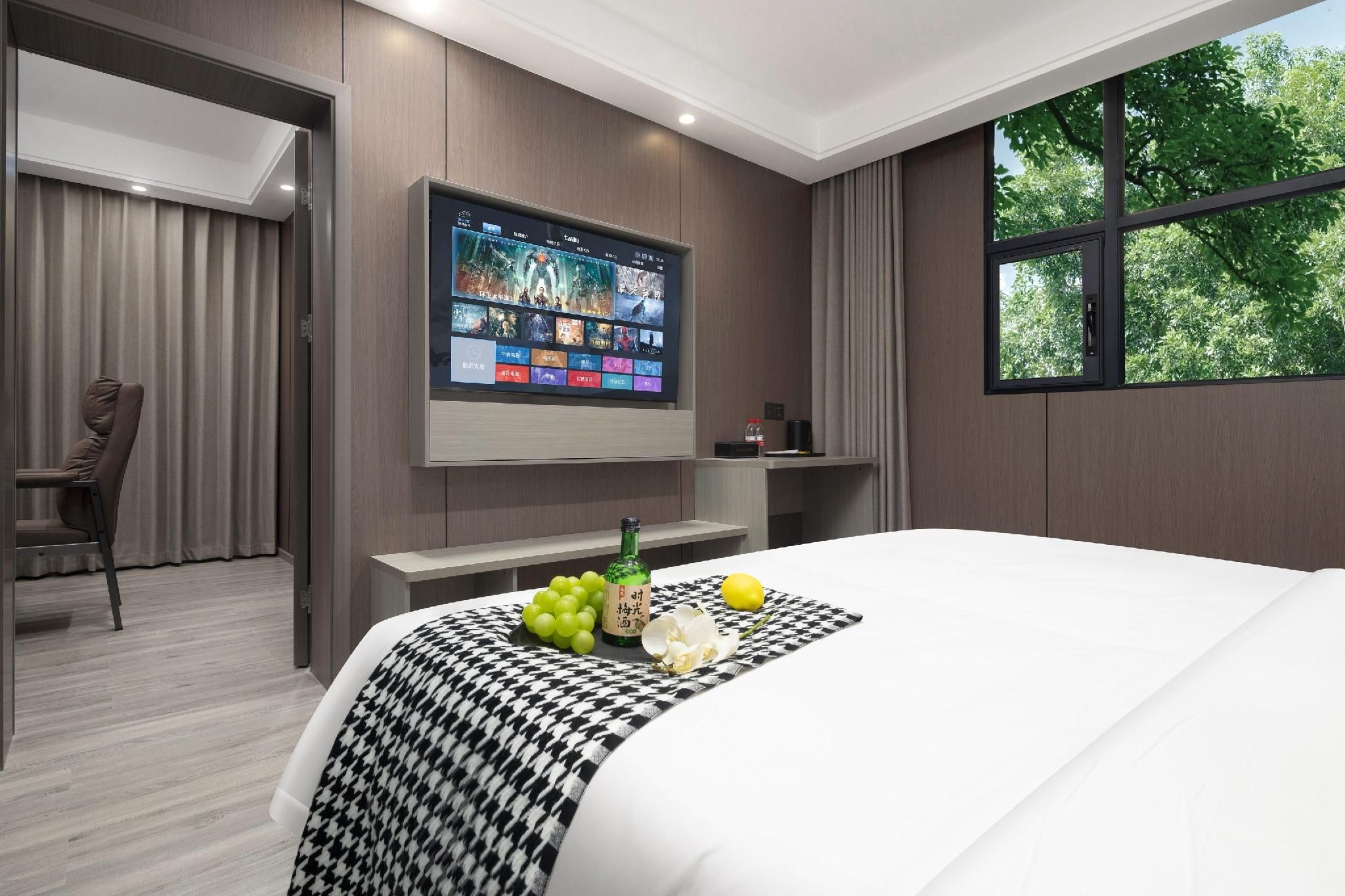 7 Days - Suite Room